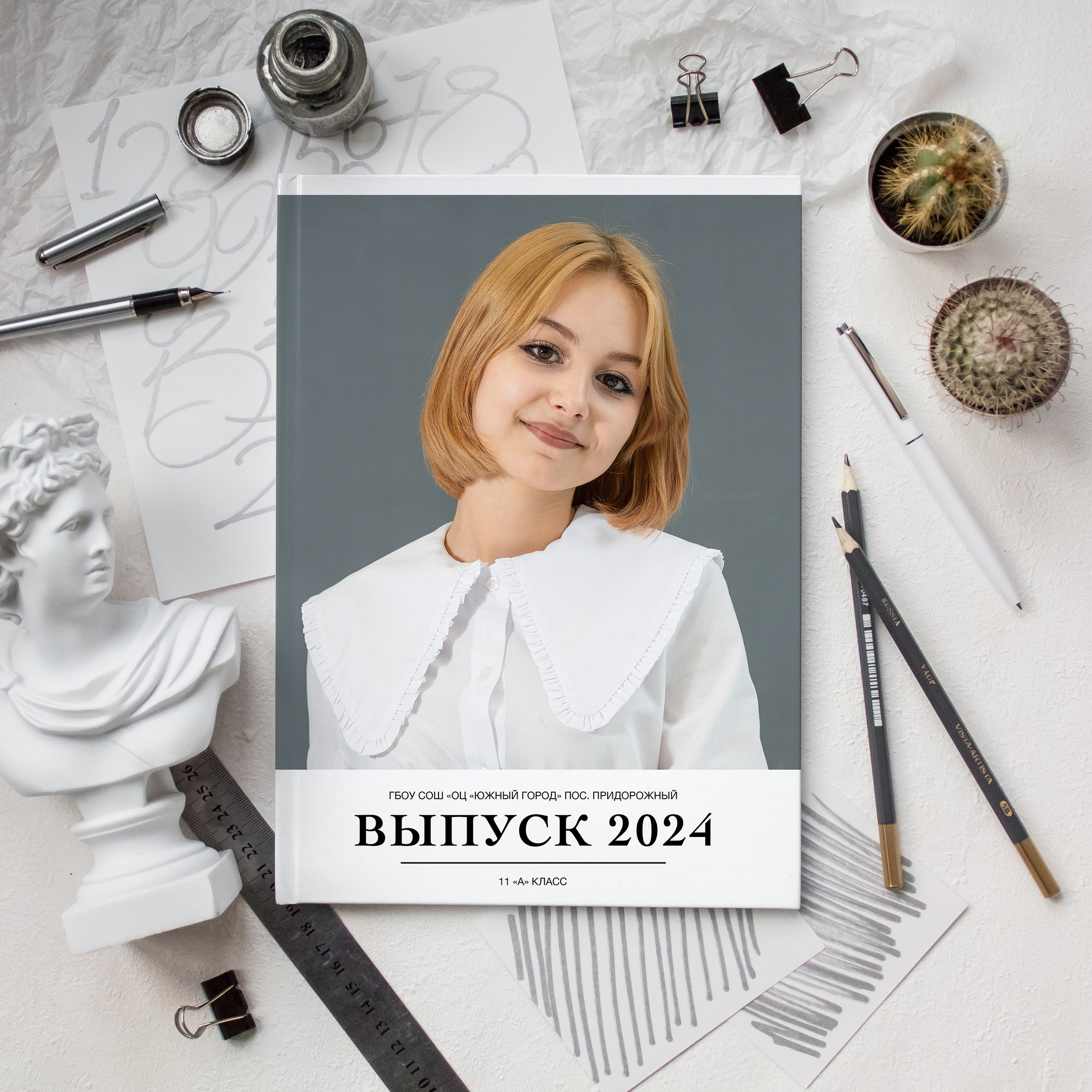 Выпускной альбом с 9 класса Школьная выпускная фотокнига