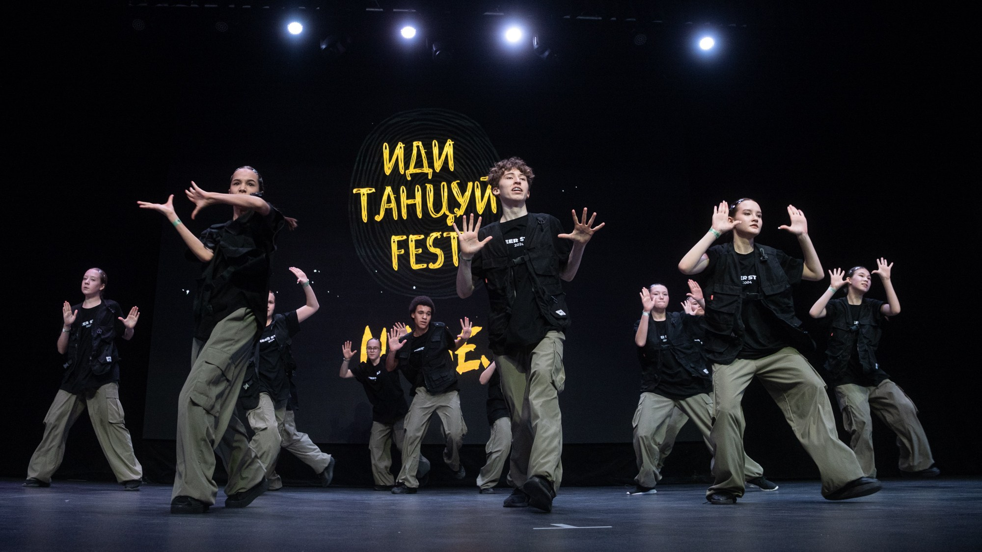 ИДИ ТАНЦУЙ. Репортажный фотограф в Казани Павел Серпокрылов