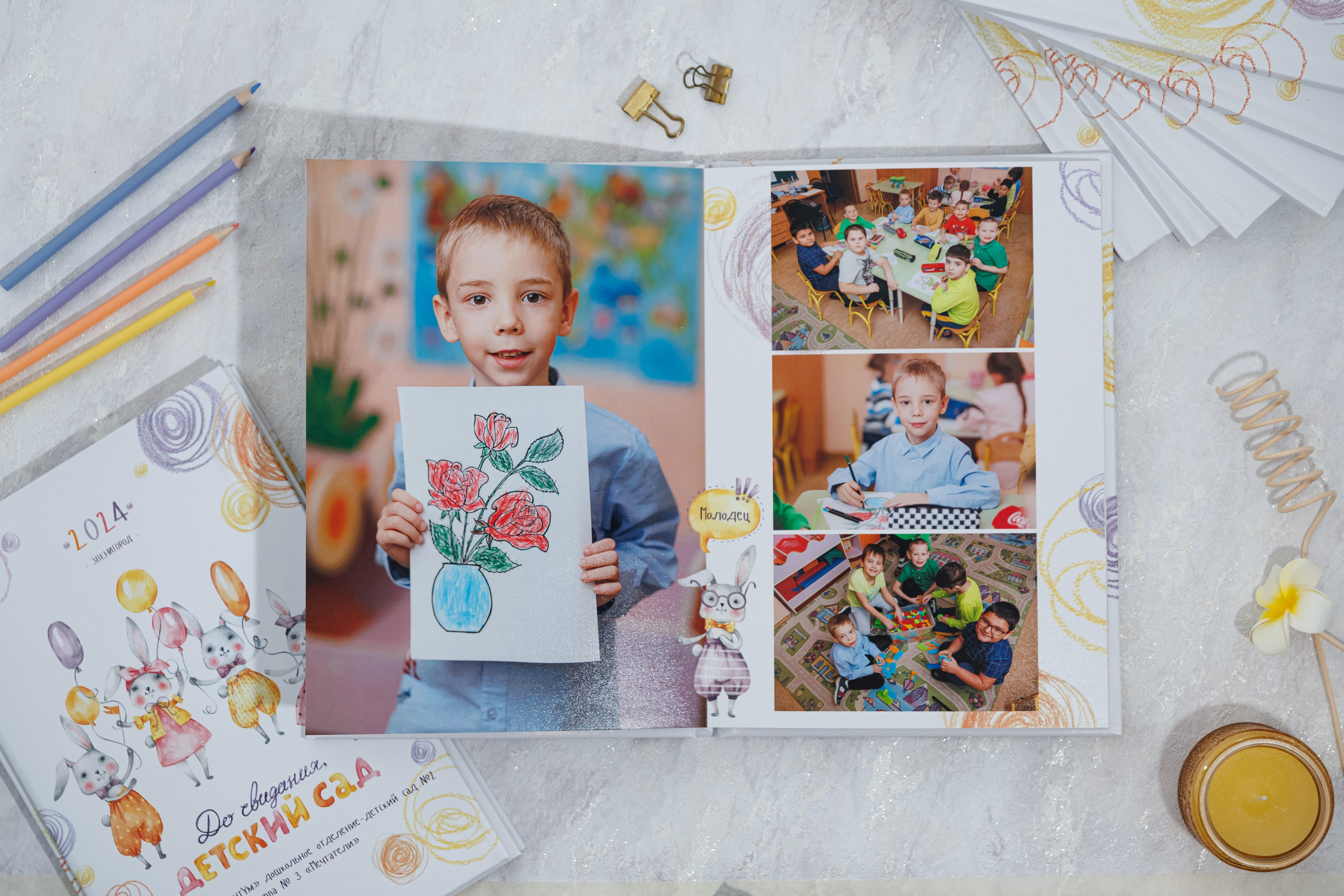 Выпускные альбомы в детский сад. Семейный и детский фотограф Комина Елена, Власиха, Одинцово