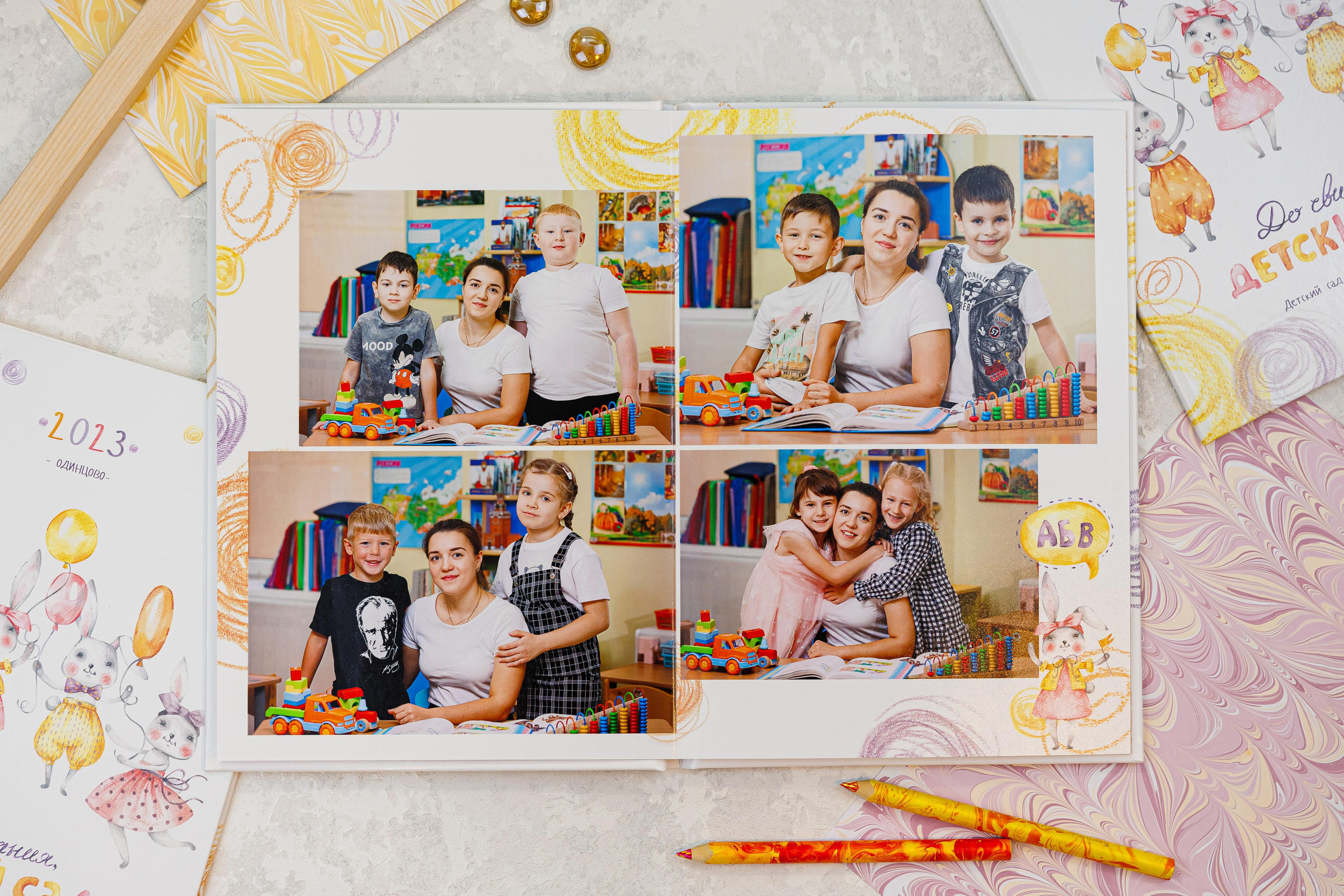 Альбомы для учителей и воспитателей. Семейный и детский фотограф Комина Елена, Власиха, Одинцово