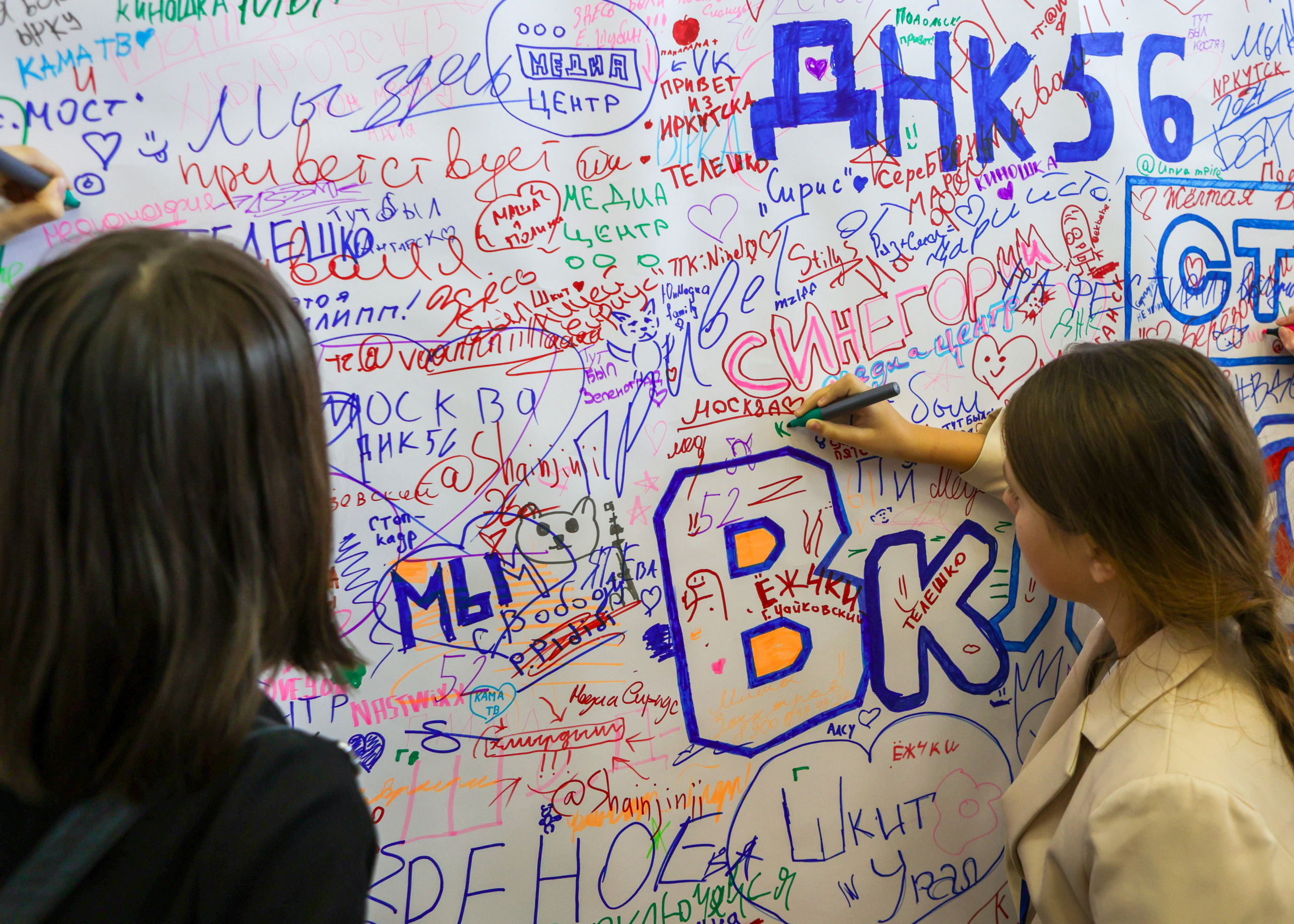 Фестиваль детских медиа «Включайся!». Выпускные альбомы и школьный фотограф в Подольске, Троицке, Щербинке, Москве и Московской области