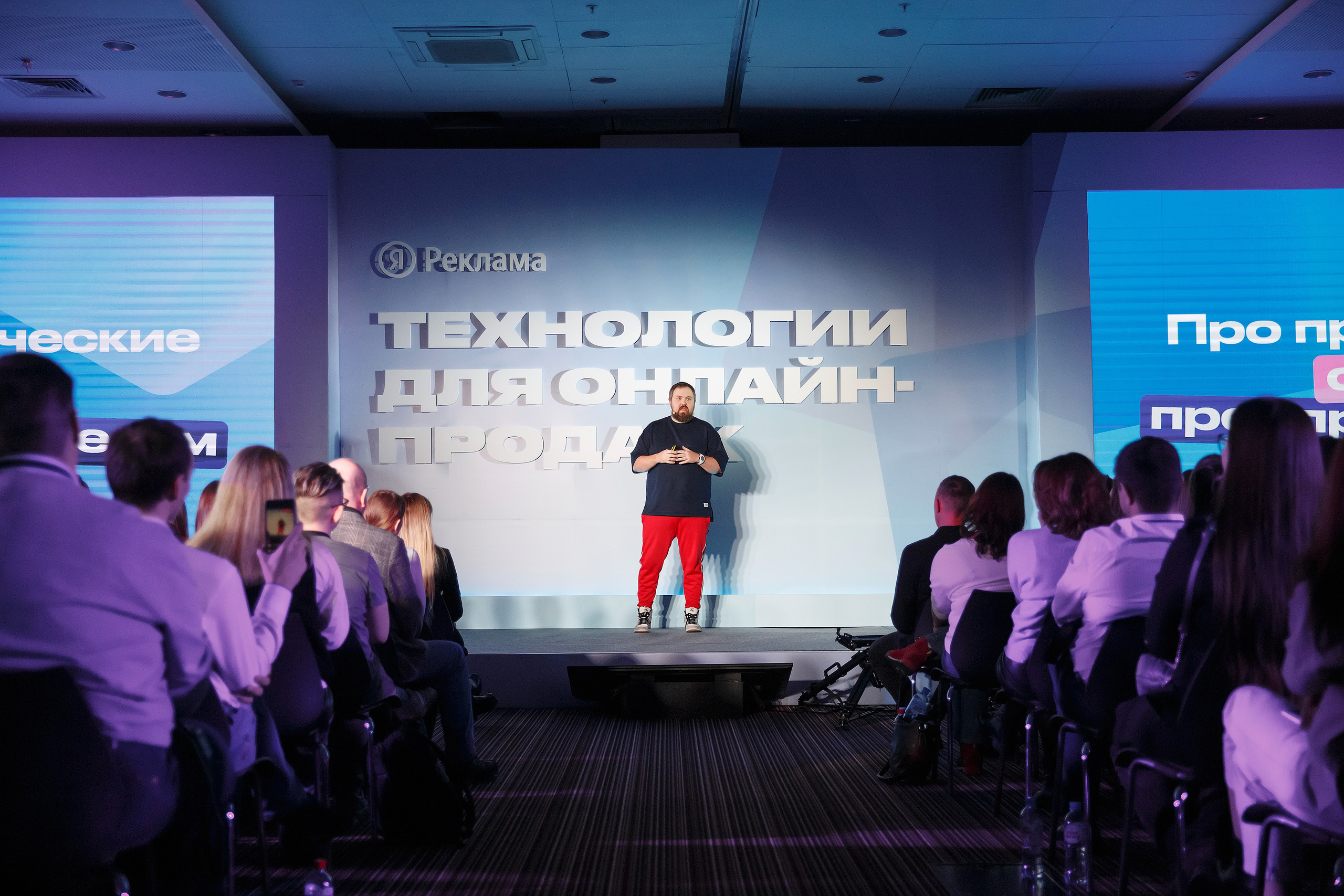 Фотограф Сергей Колесников