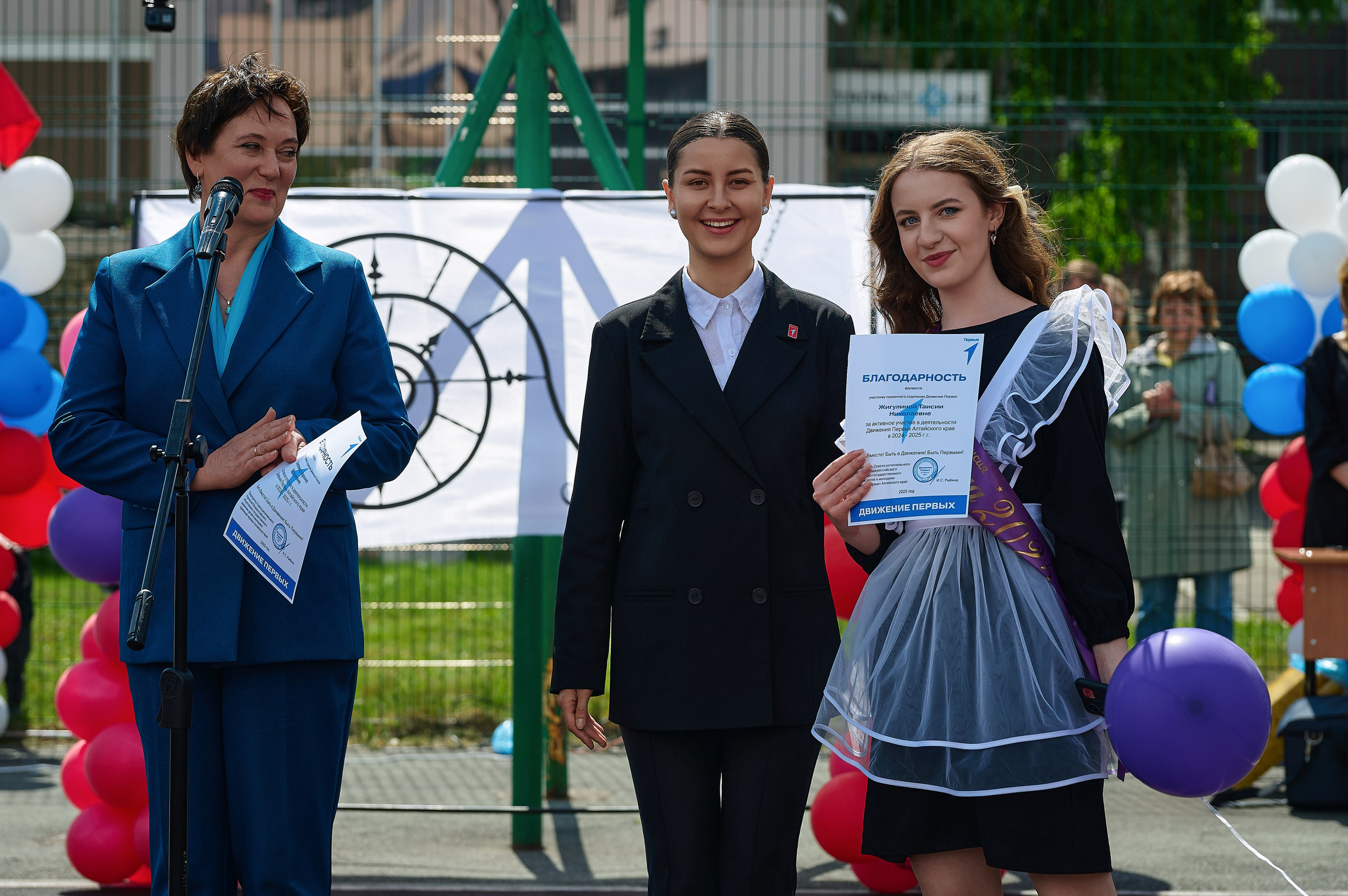 АКПЛИ. Последний звонок. Выпускной 2021-2025. Фотограф Опыт Качество Скорость Горный Алтай Барнаул