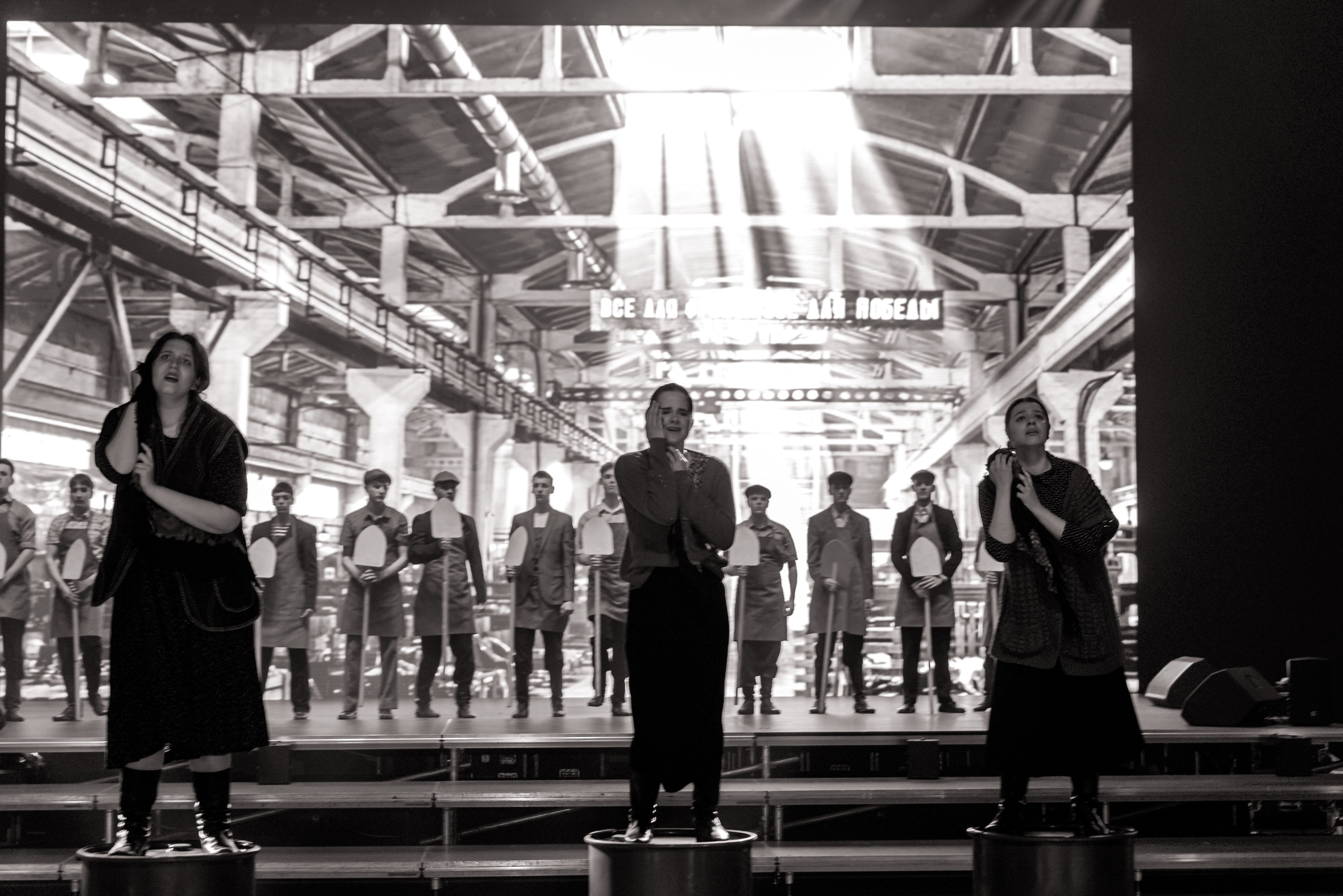 Концерт 9 мая 2025. Женский фотограф Крещение Венчание Москва Брянск