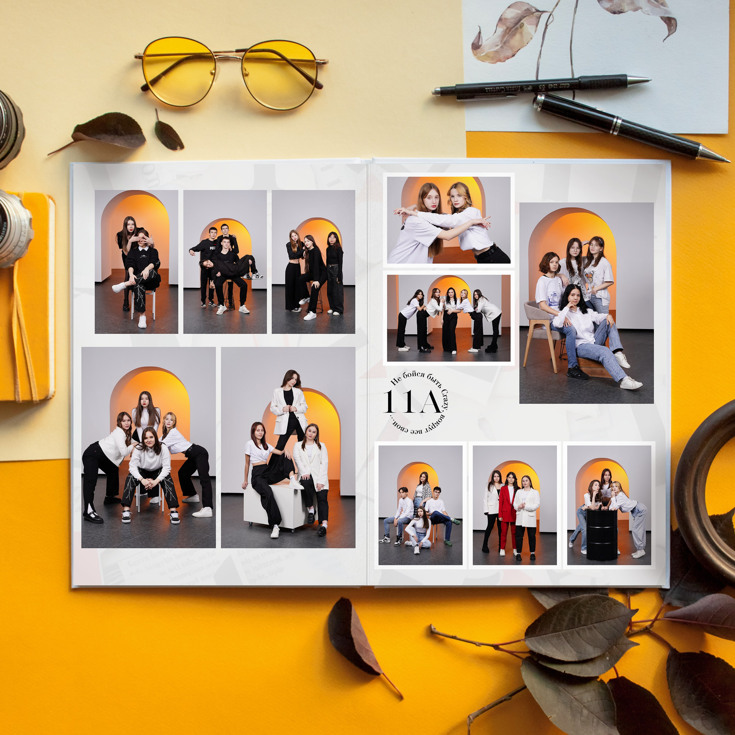 Оптимальный-2400 рублей. Фотограф Герман