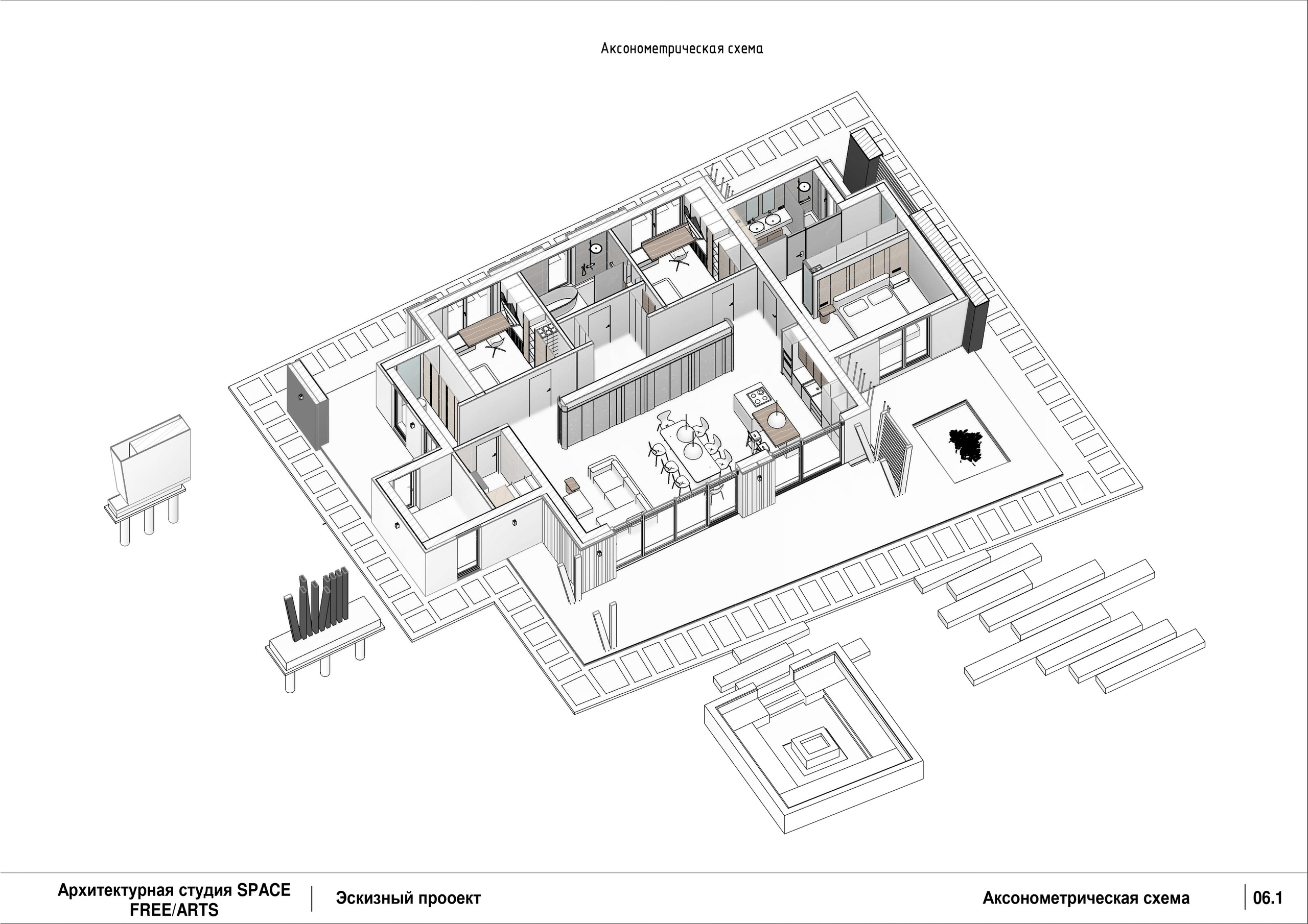 Серия maxi Уютный Fancy-Home. SPace F/A
