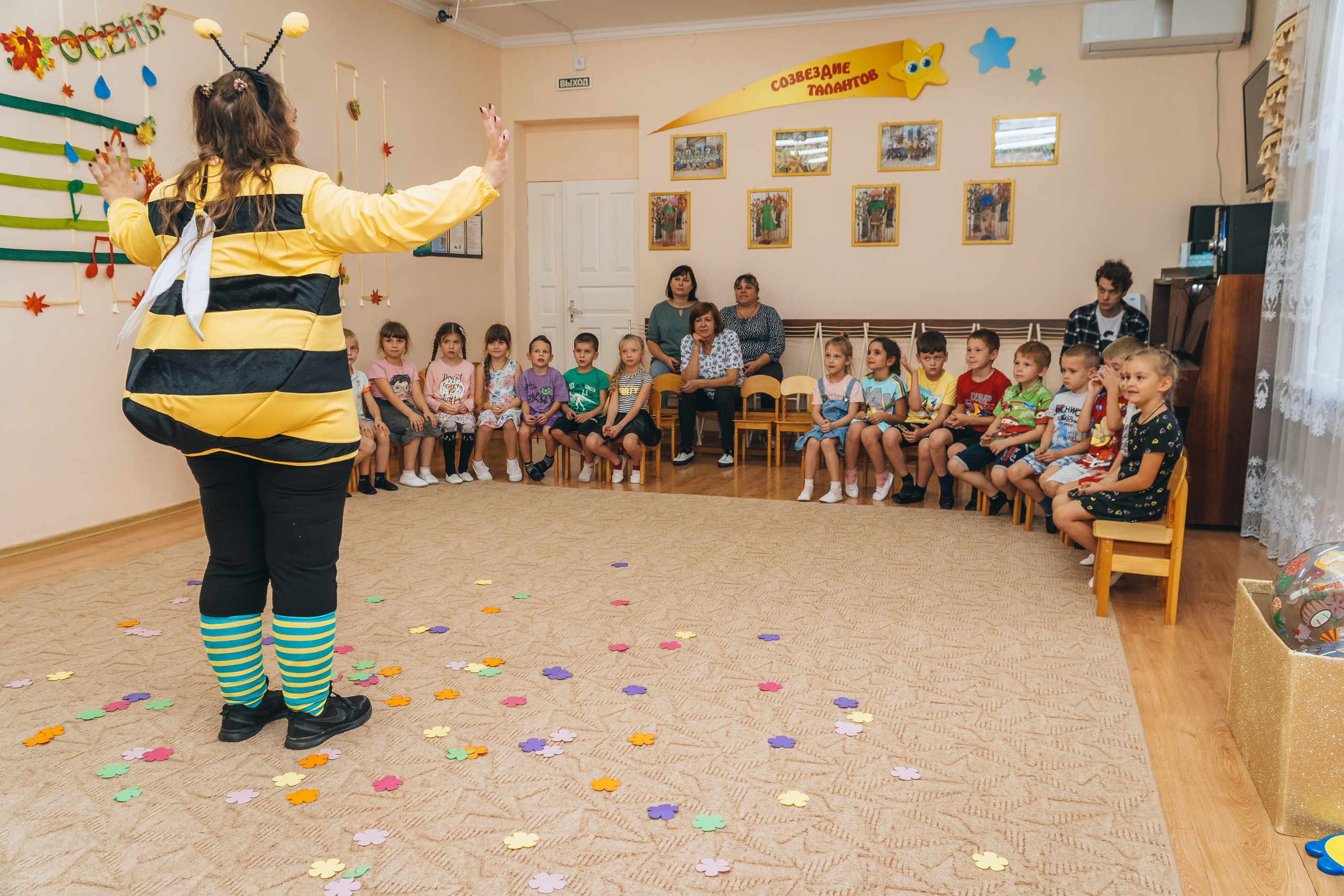 «Осенний переполох». Новотитаровский Дом культуры