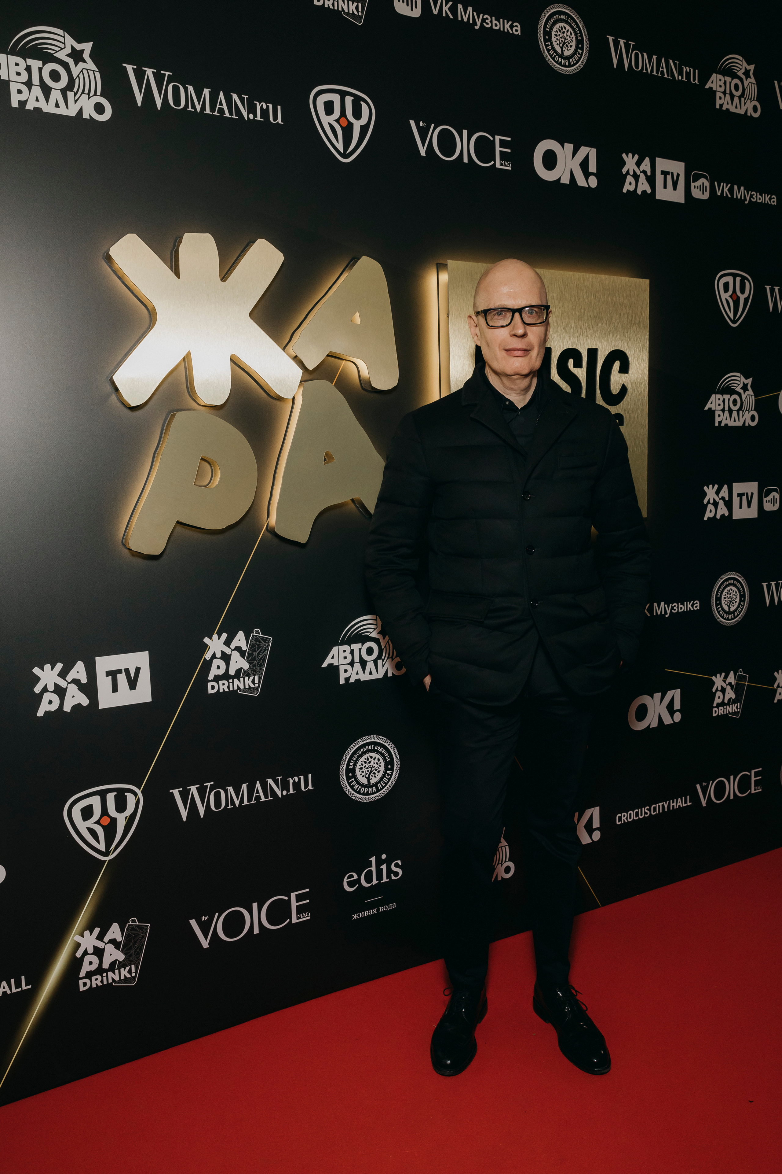 Вадим Верник на Премии ЖАРА MUSIC AWARDS 2022 в Crocus City Hall в Москве