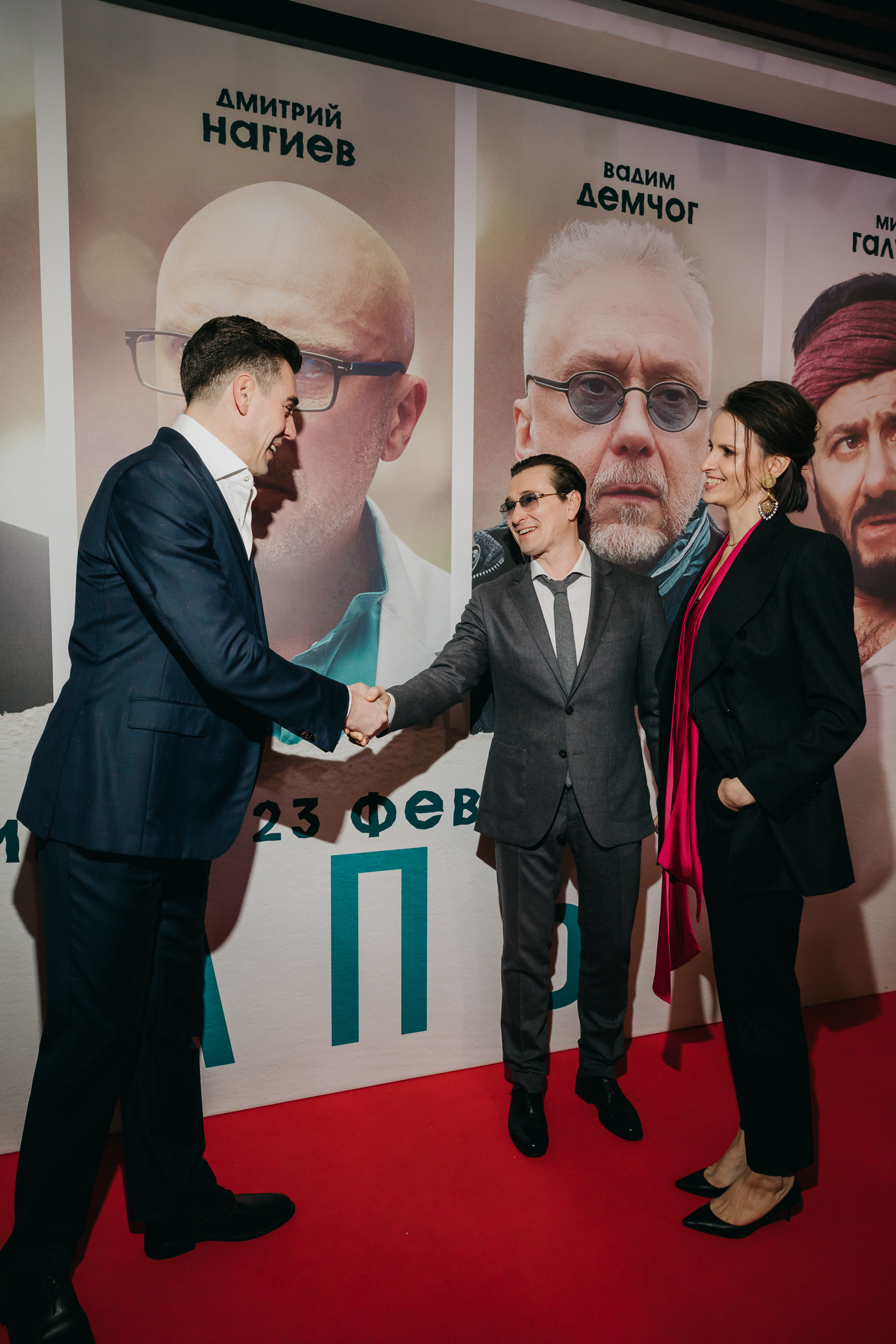 Дмитрий Дюжев, Сергей Безруков и Анна Матисон на премьере фильма Папы в Москве