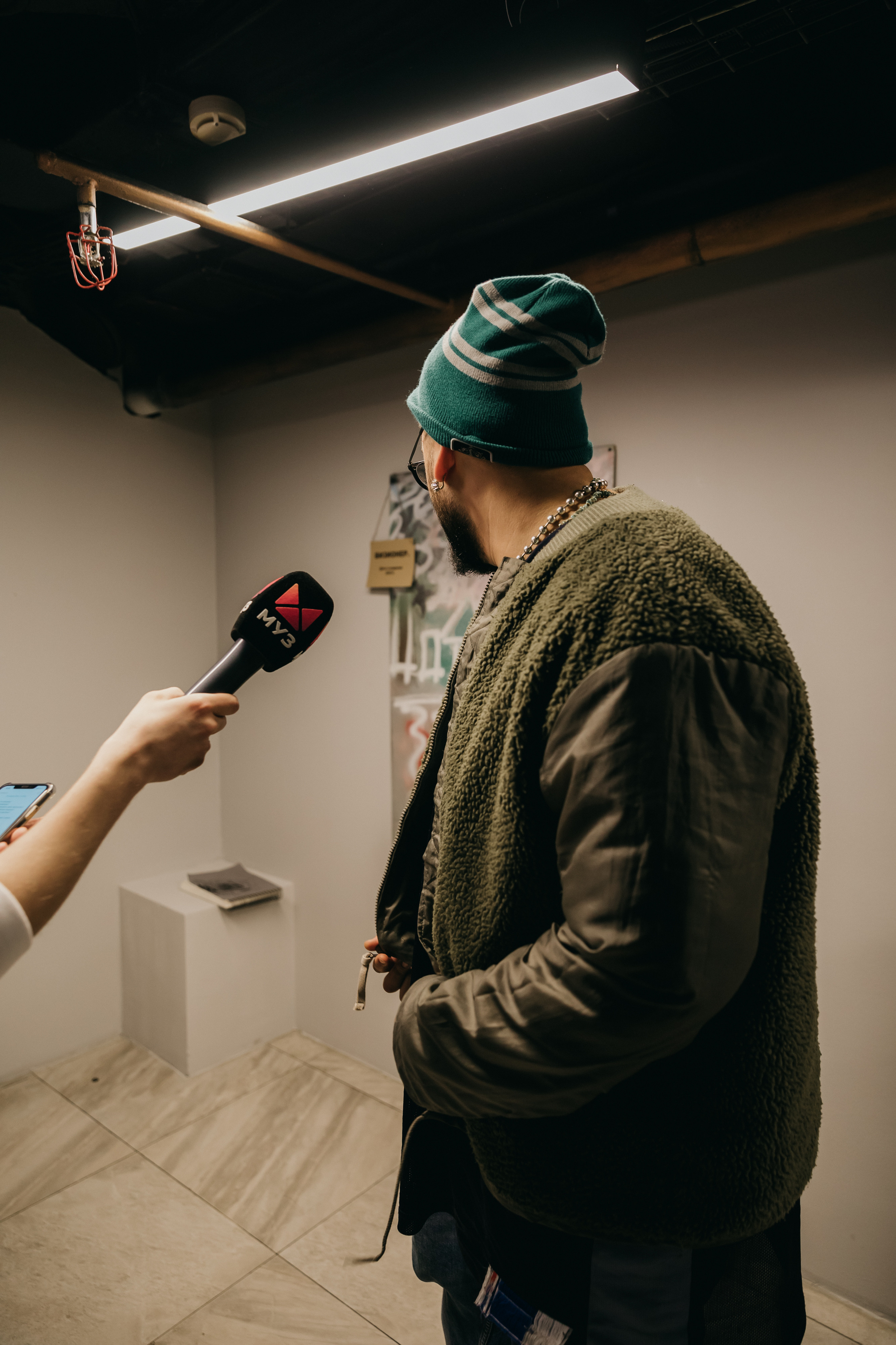 интервью andro центральный рынок Москва