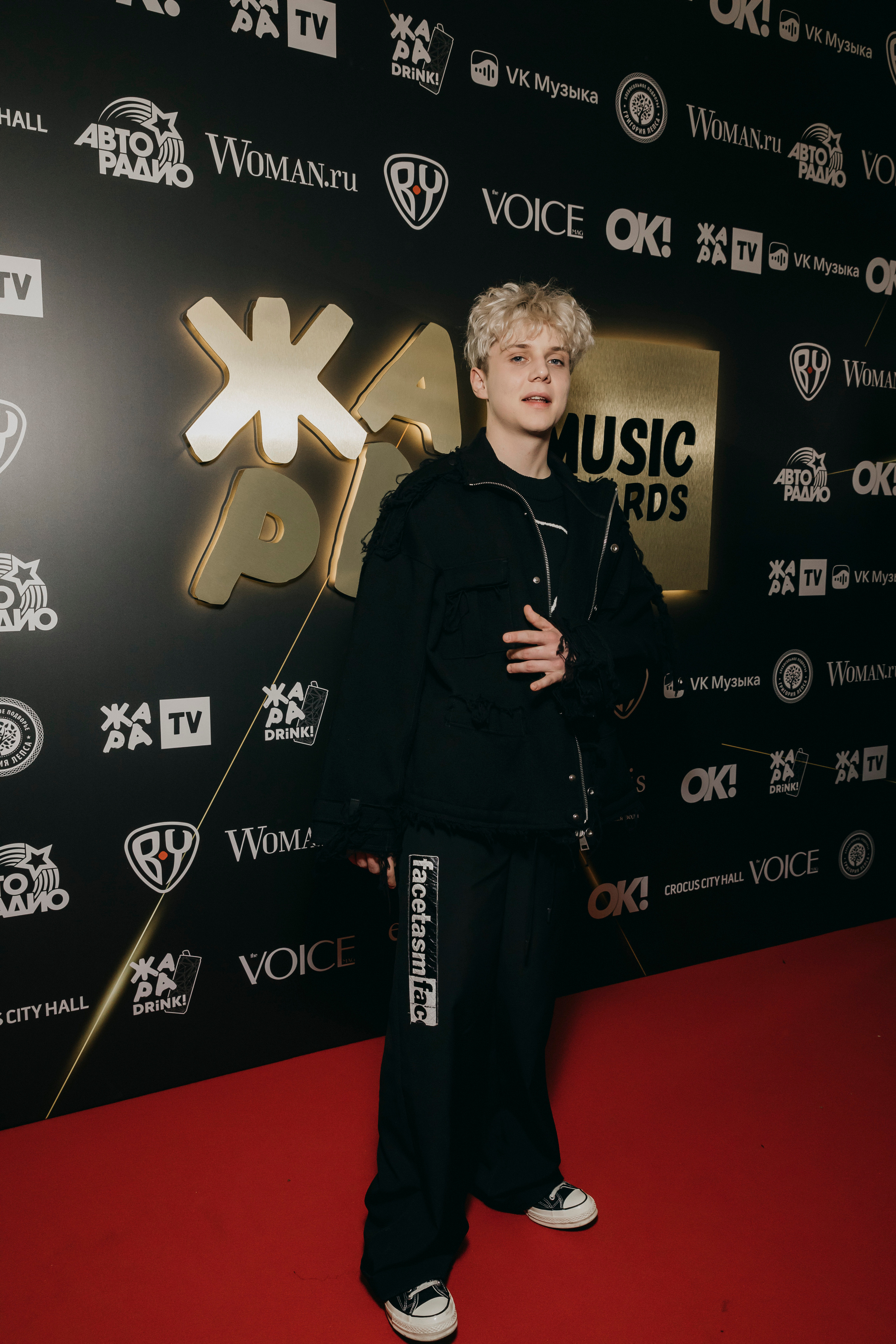 Ваня Дмитриенко на Премии ЖАРА MUSIC AWARDS 2022 в Crocus City Hall в Москве