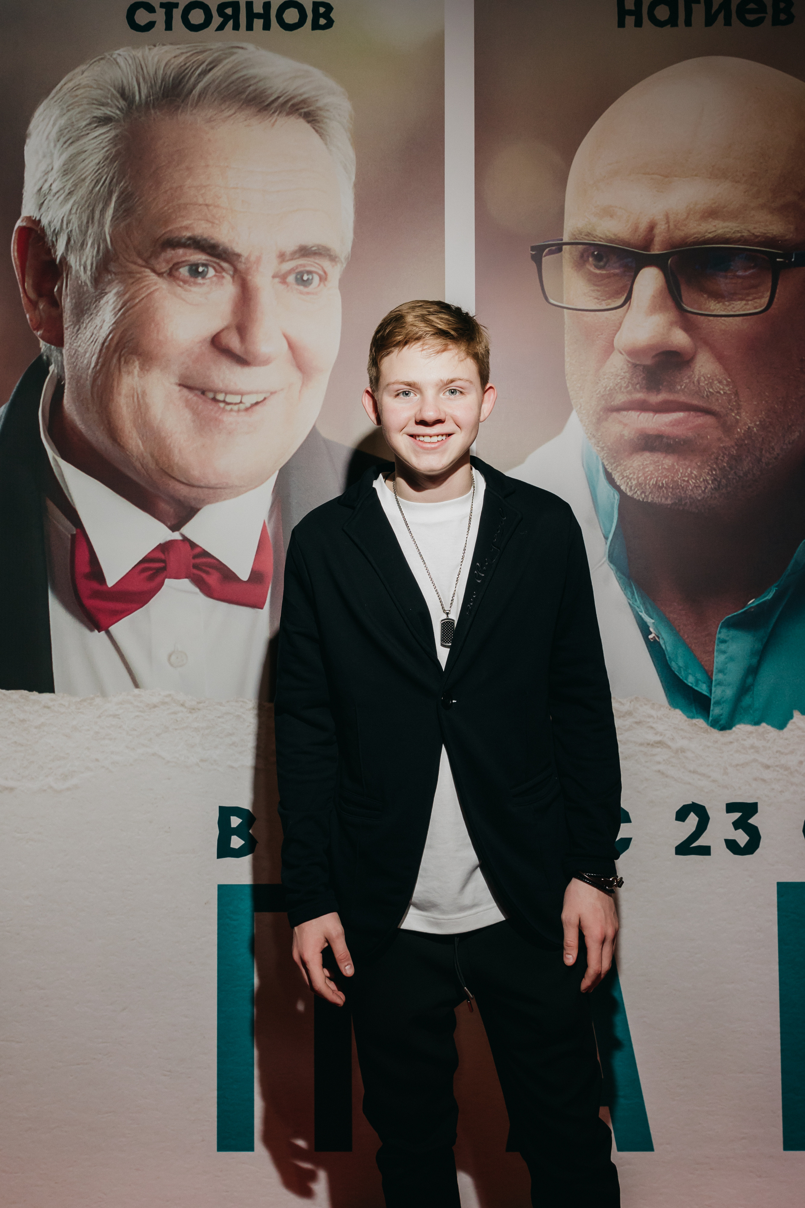 Александр Новиков на премьере фильма Папы в Москве