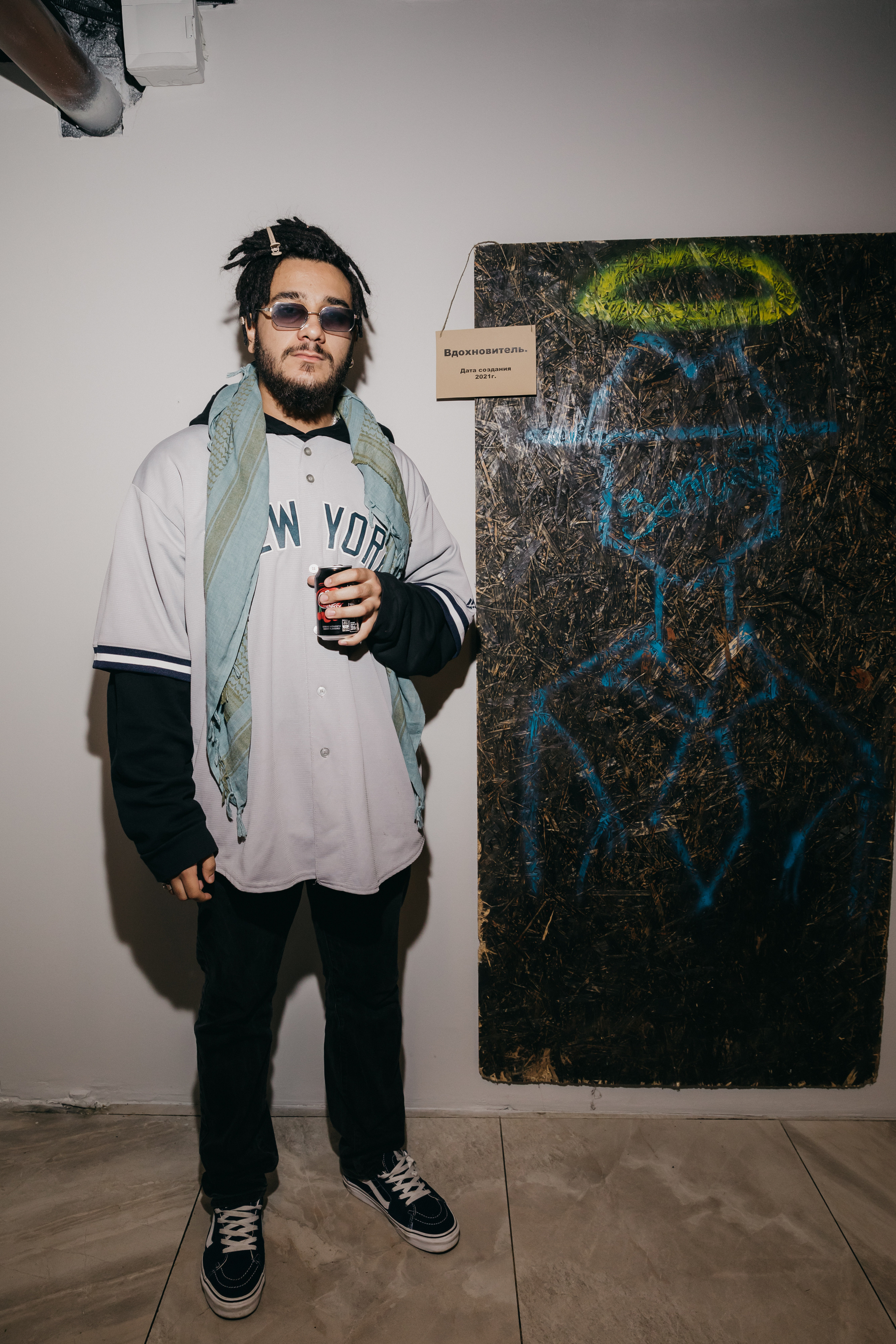 Гость на выставке andro центральный рынок Москва