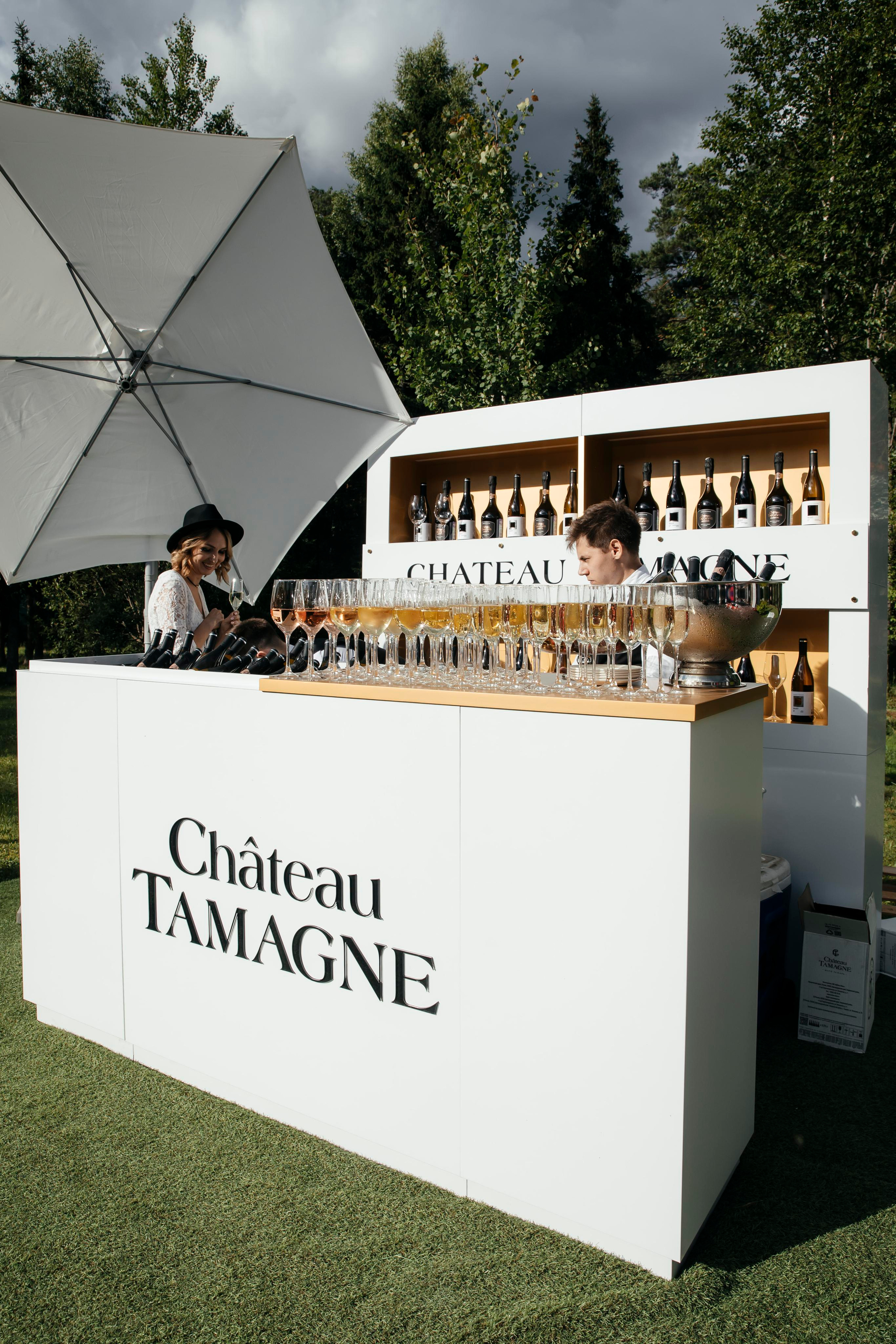 FASHION SUMMER AWARDS 2022. «Птичка на проводе»: информационный портал в Москве