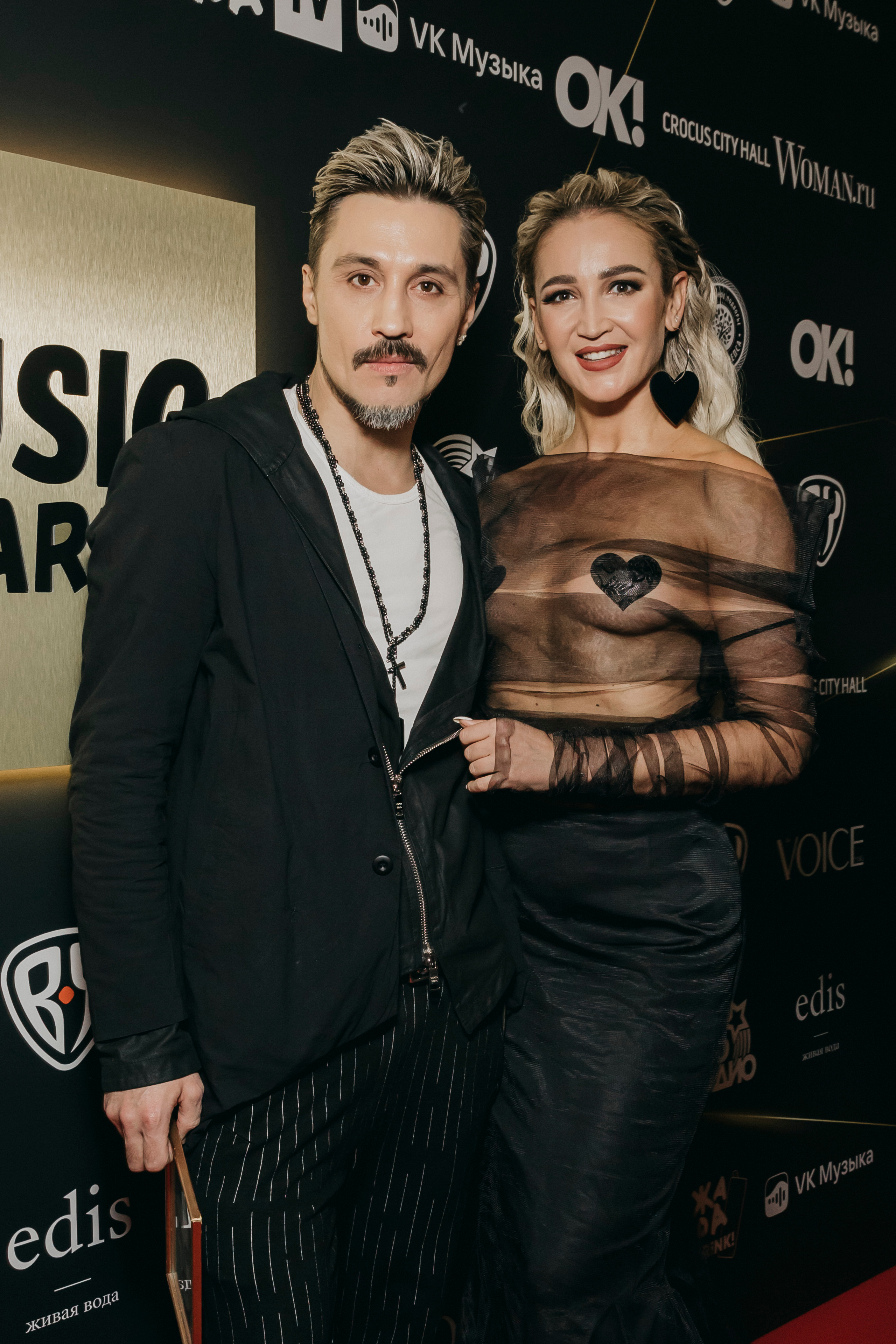 Дима Билан и Ольга Бузова на Премии ЖАРА MUSIC AWARDS 2022 в Crocus City Hall в Москве
