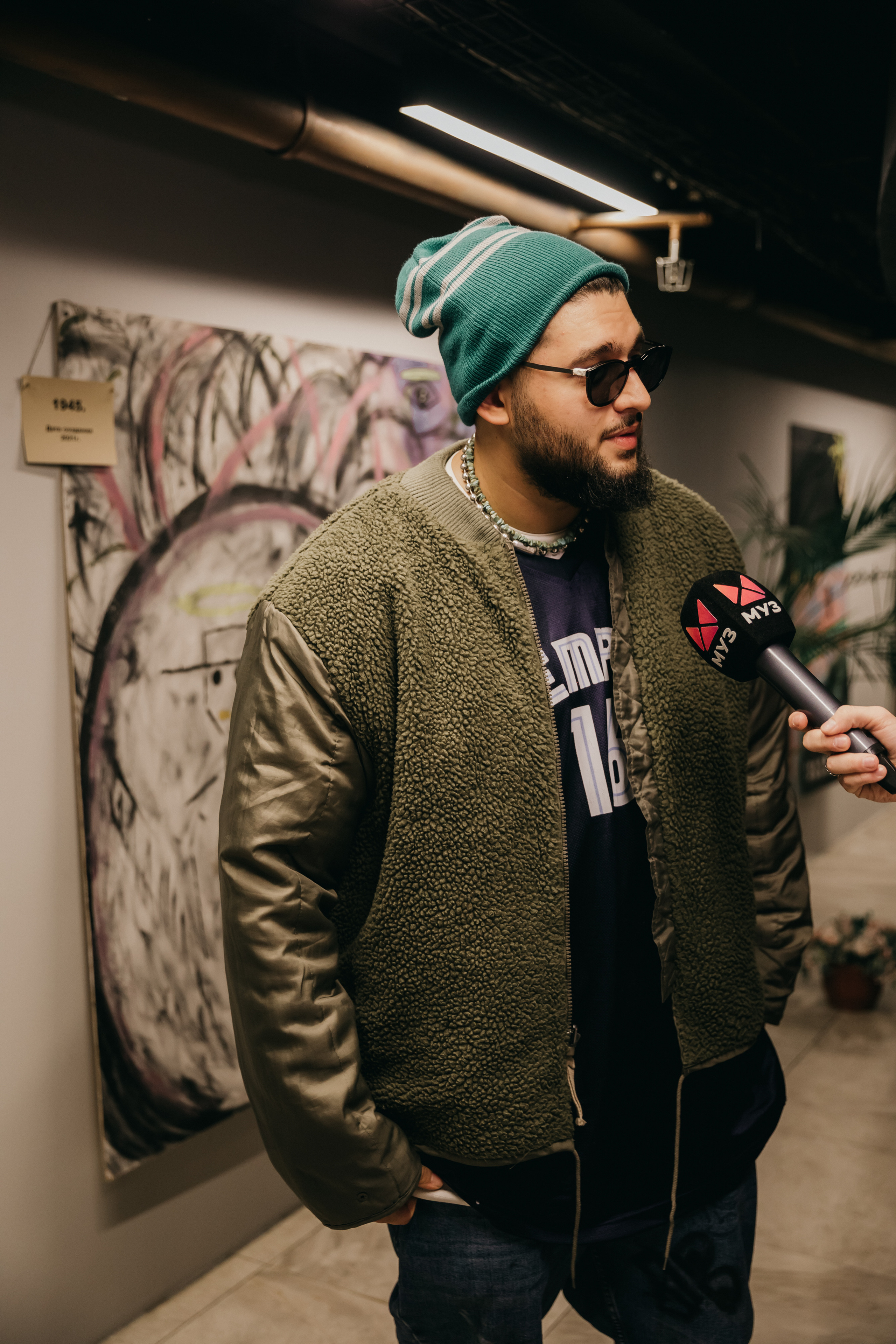 выставка певца andro центральный рынок Москва