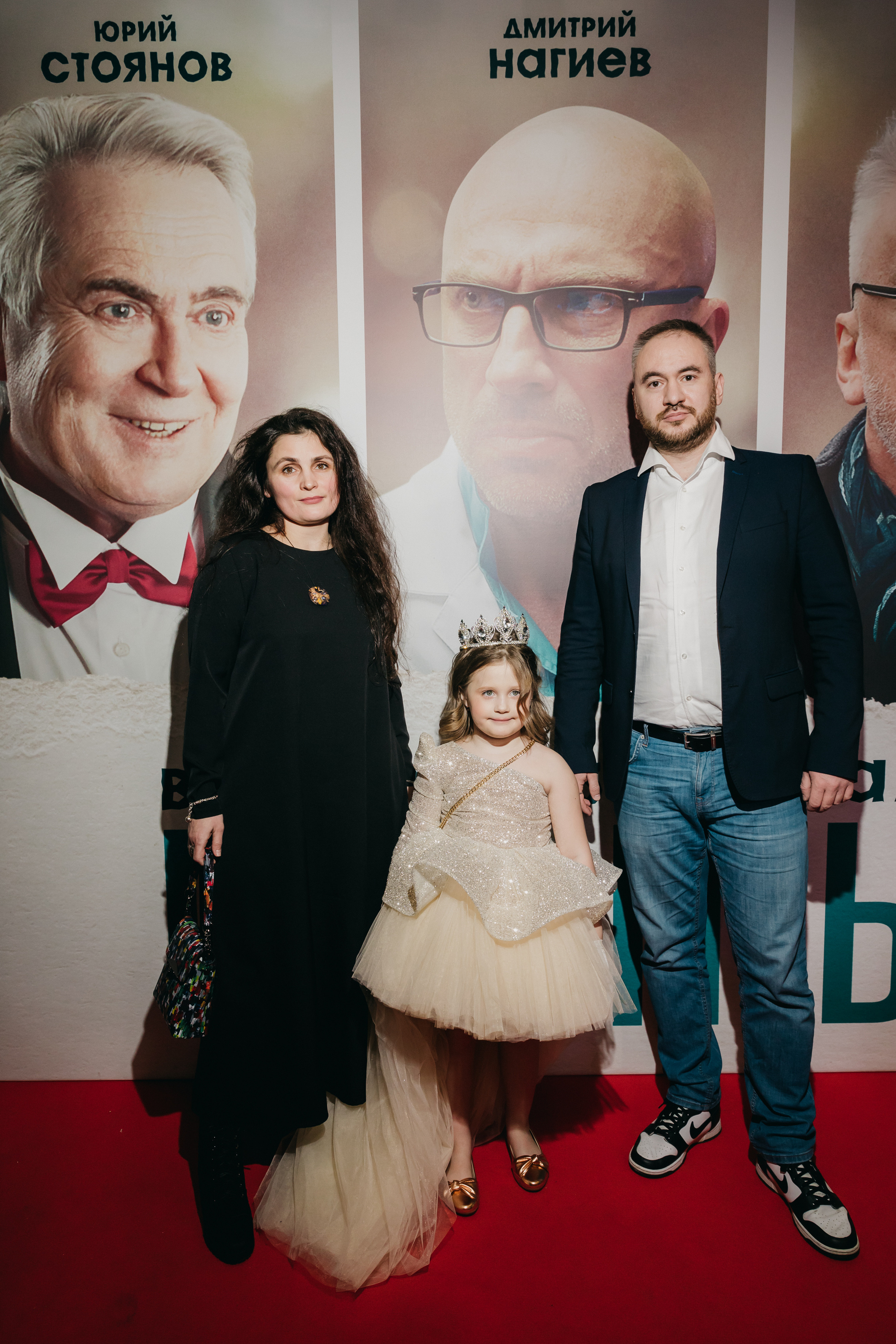 Александр Златопольский с семьей на премьере фильма Папы в Москве