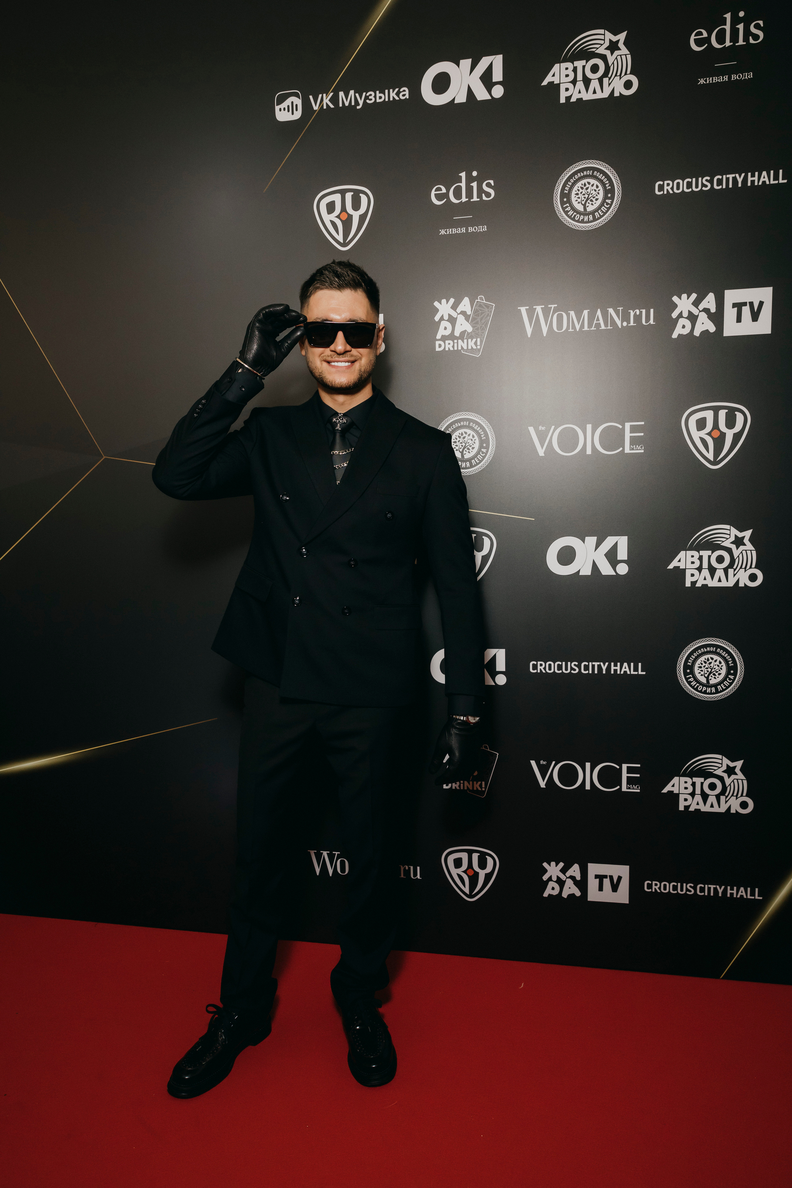 Давид Манукян DAVA на Премии ЖАРА MUSIC AWARDS 2022 в Crocus City Hall в Москве