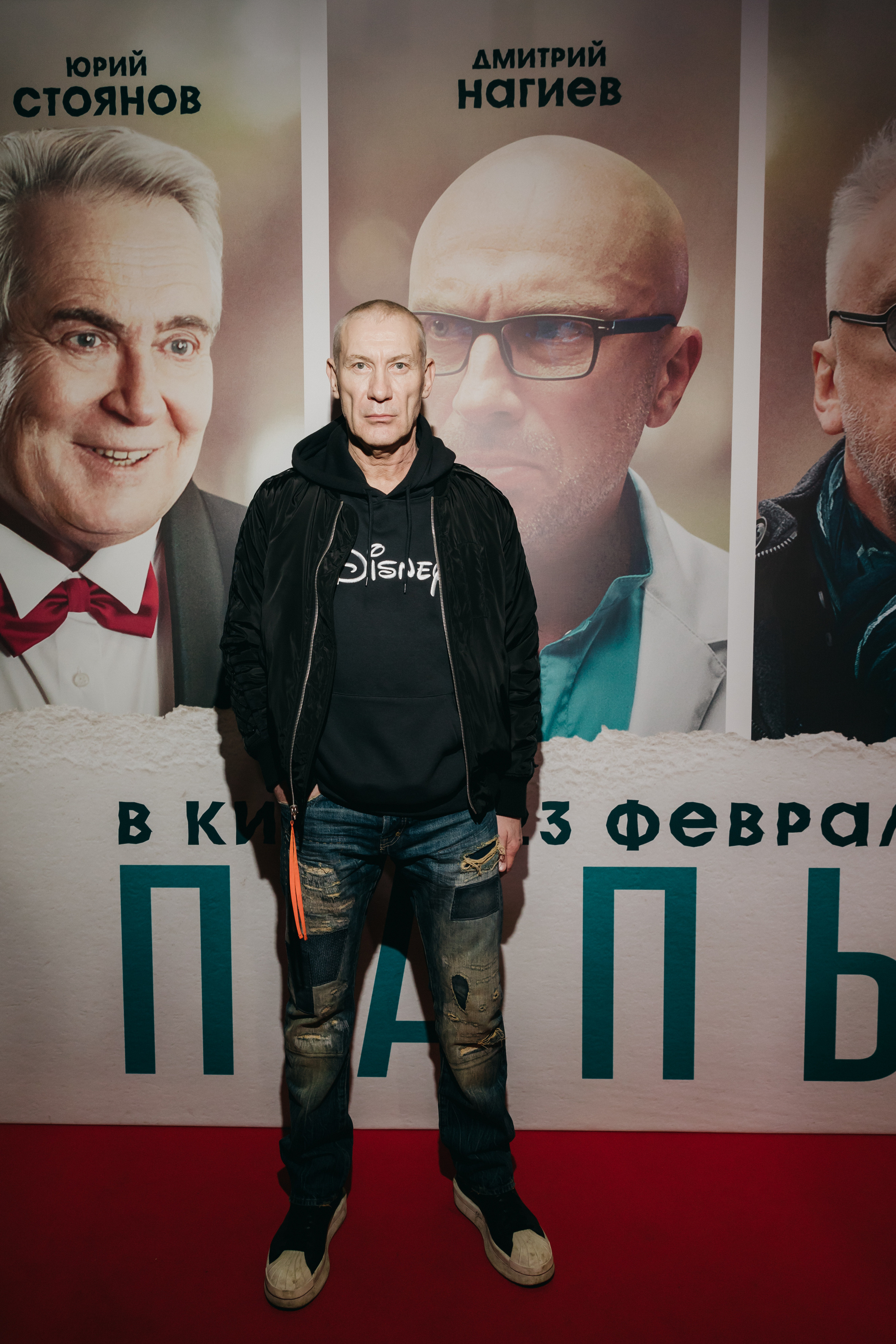 Игорь Жижикин на премьере фильма Папы в Москве