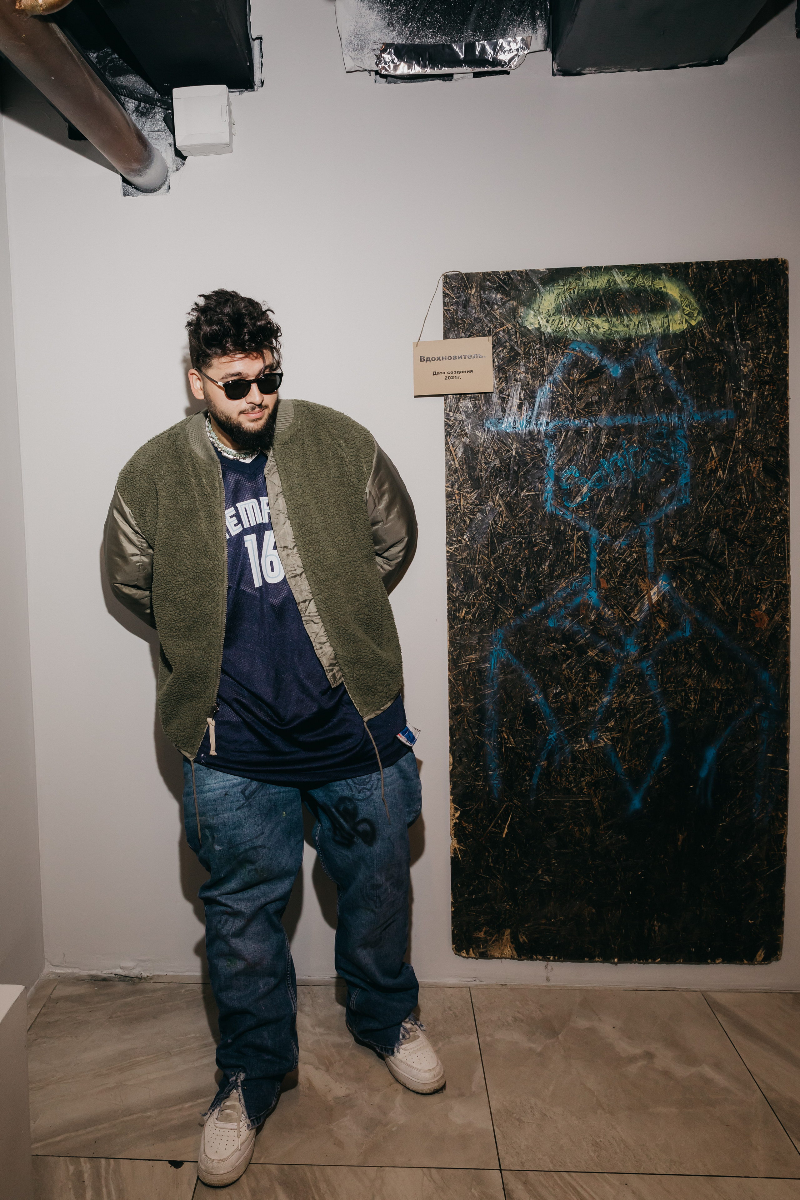 ANDRO на выставке картин Центральный рынок Москва