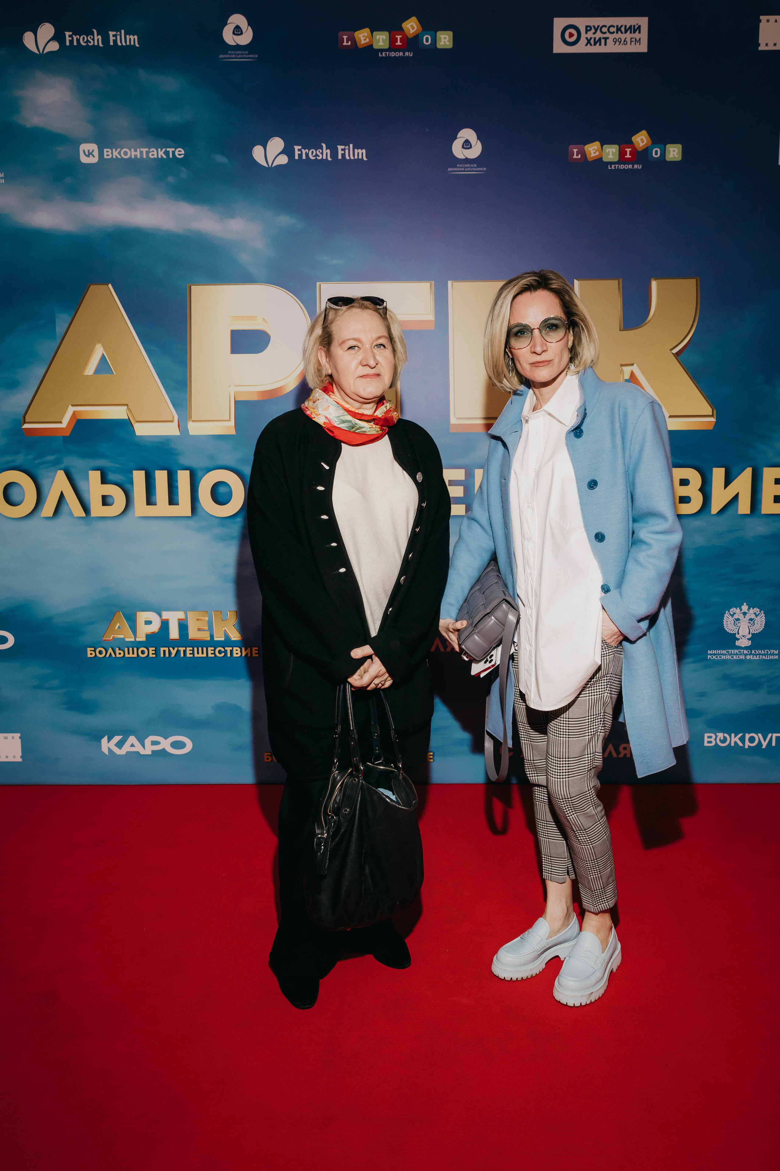 Мария Киселева на премьере фильма Артек. Большое путешествие в Москве