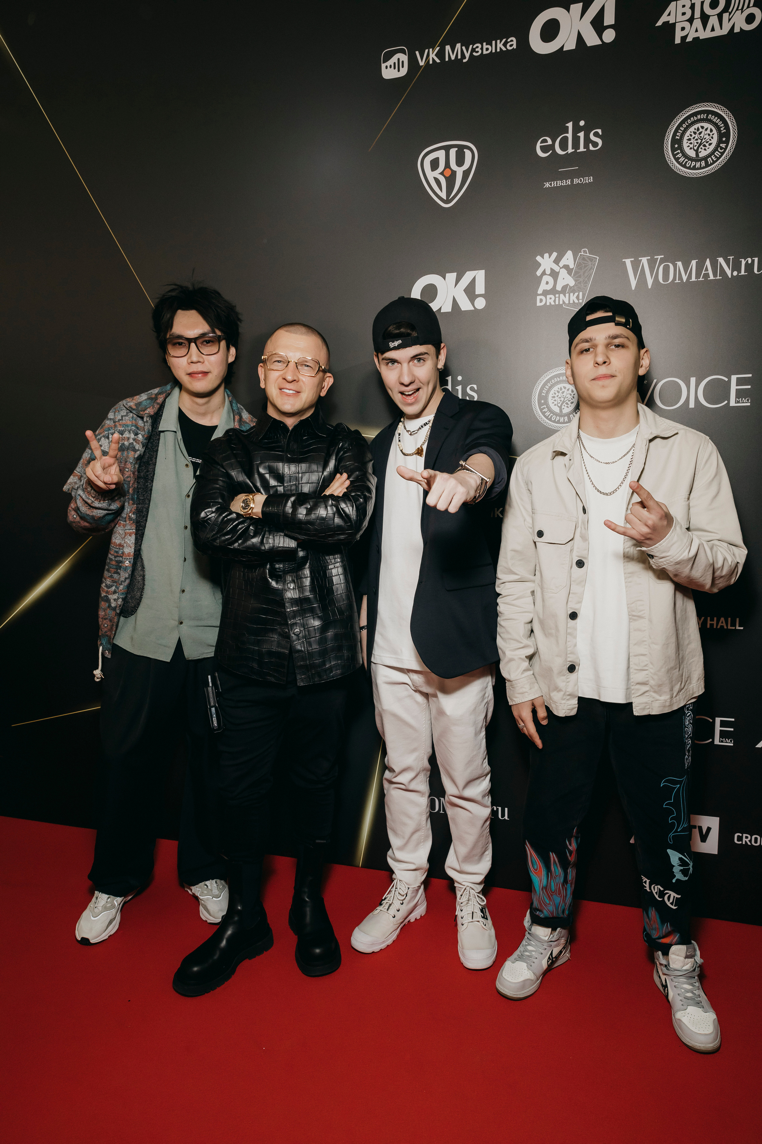 Пашу и гости концерта на Премии ЖАРА MUSIC AWARDS 2022 в Crocus City Hall в Москве