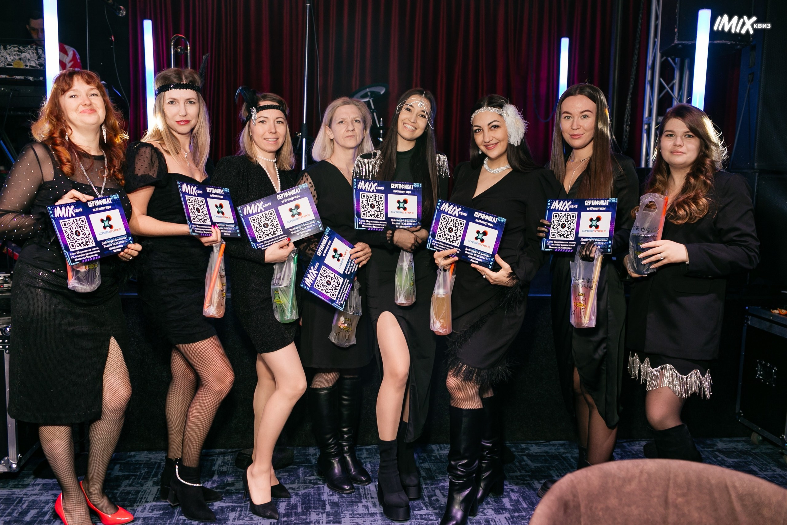 15.12 Imix. Новогодний. Команда специалистов в мире фотографии и видео. Детский фотограф, семейный фотограф