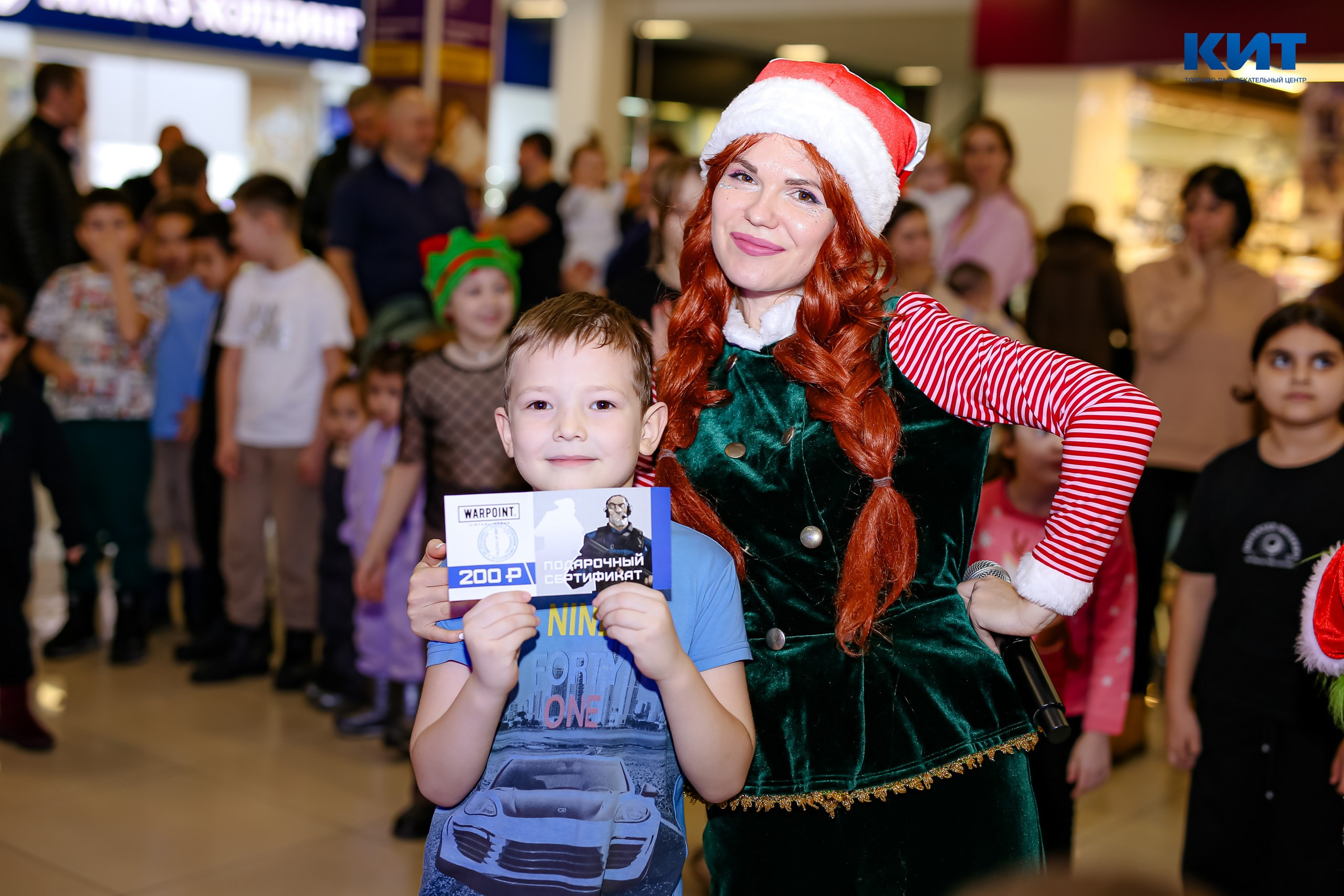 04.01 Утренник в Тц Кит. Команда специалистов в мире фотографии и видео. Детский фотограф, семейный фотограф