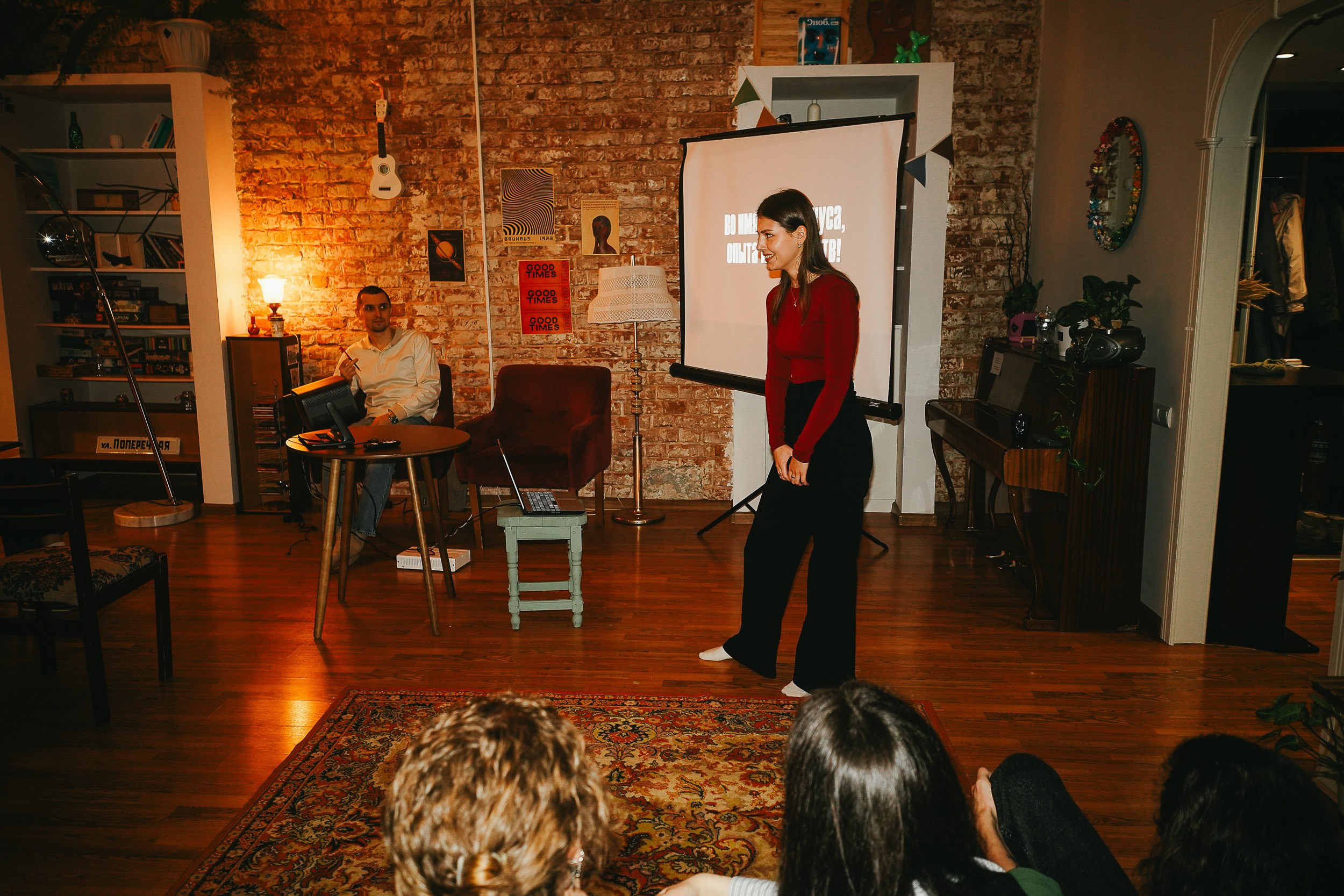 День рождения варибариста. ИТВИ