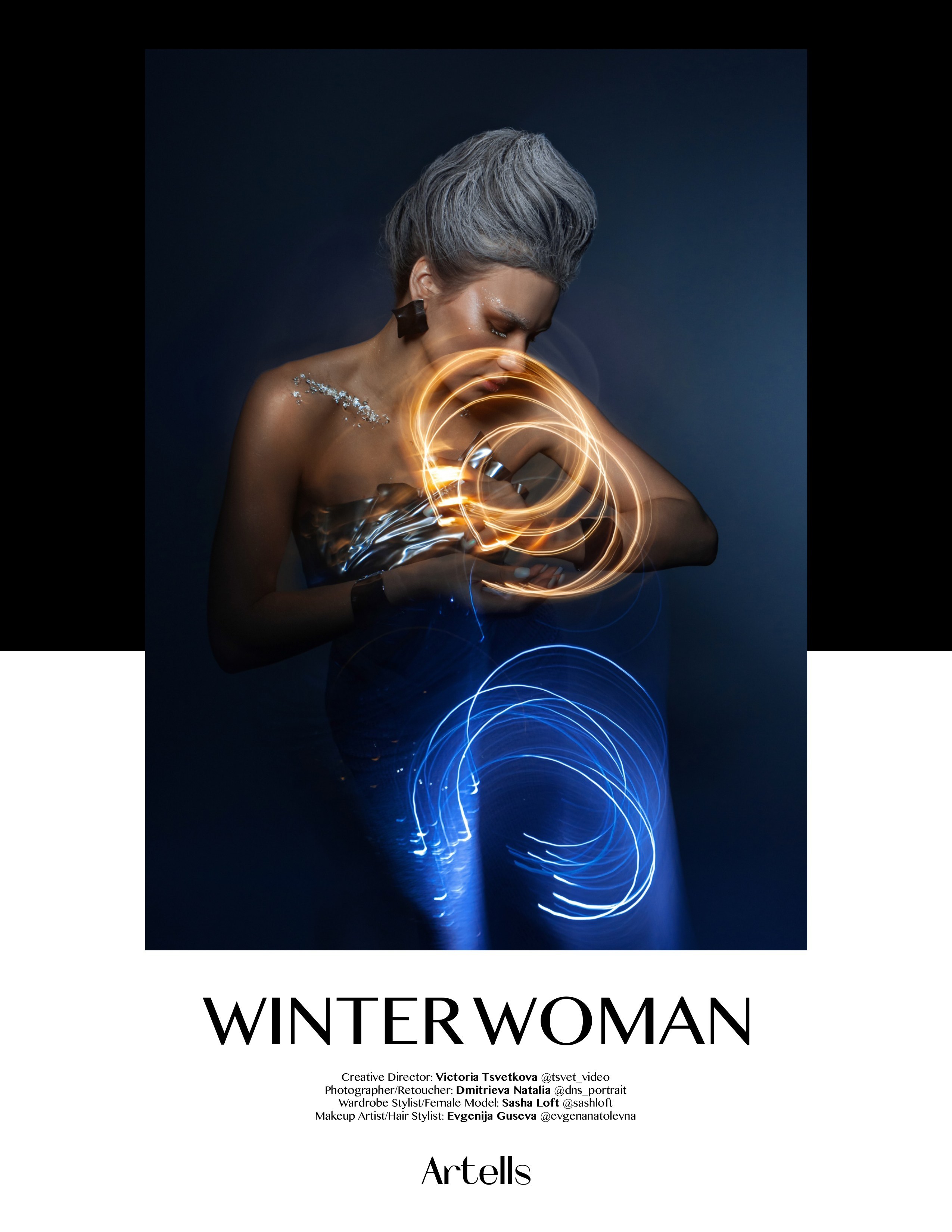 Artells Magazine Winter Woman. Портретный фотограф в Санкт-Петербурге Дмитриева Наталия