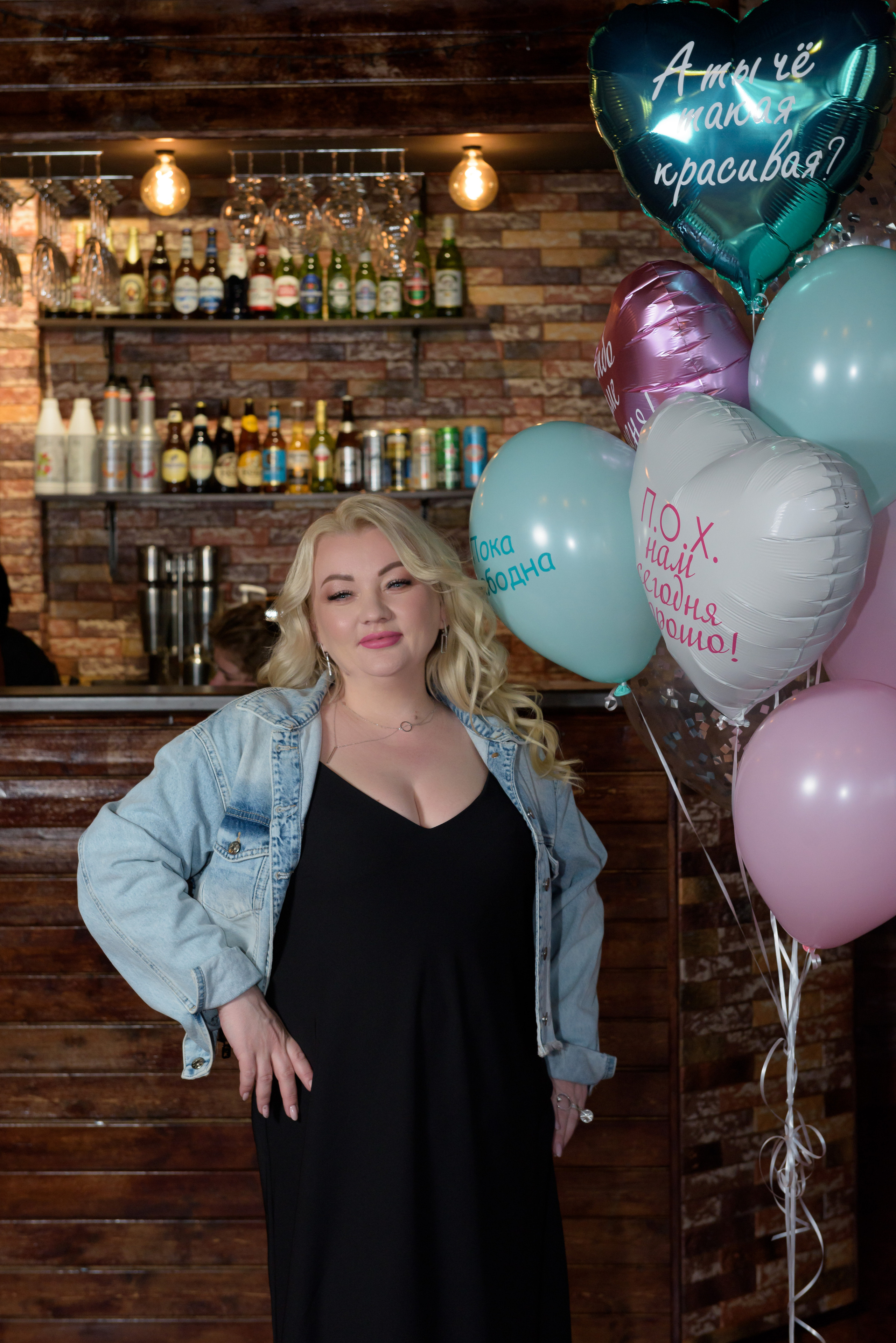 Галя. ДР в Уютном дворике. Семейный и свадебный фотограф во Владивостоке