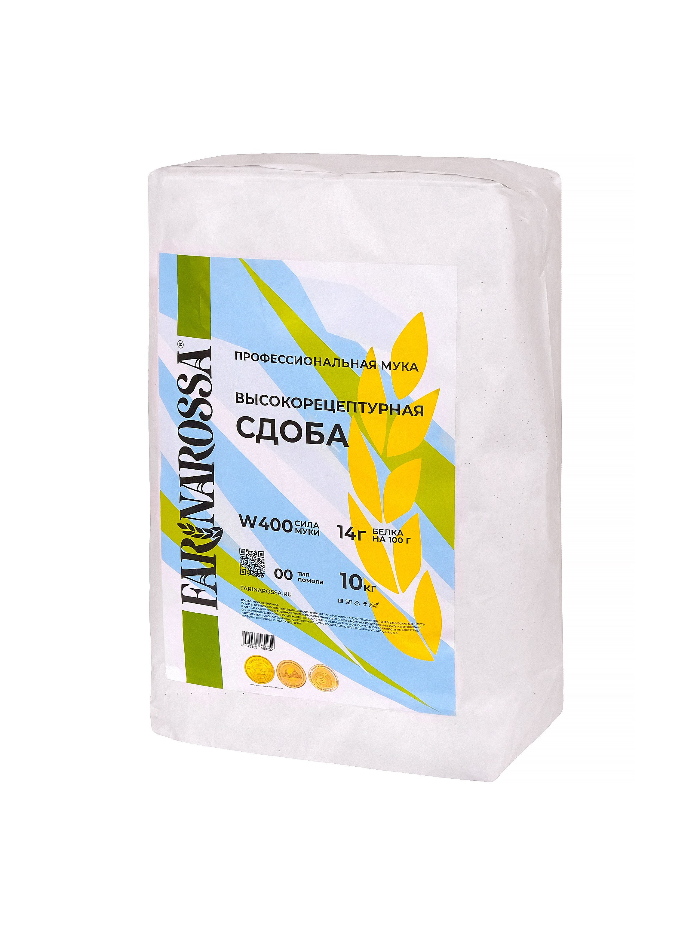 Профессиональная предметная food-съемка для интернет-магазинов и сайтов, каталогов в фотостудии Ольги Гурьяновой, Москва