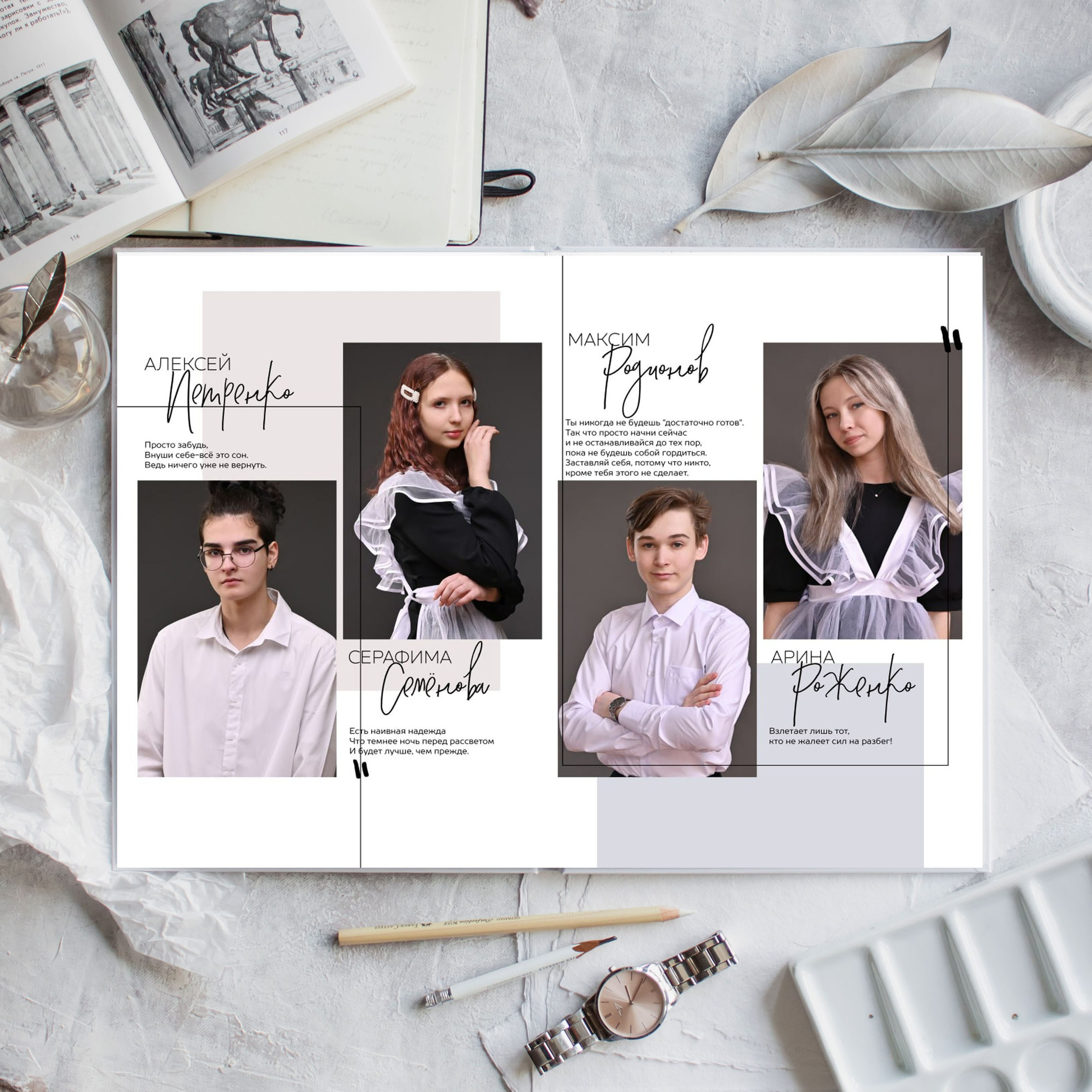 Выпускной альбом «Статус». Выпускные альбомы для детских садов и школ в Норильске