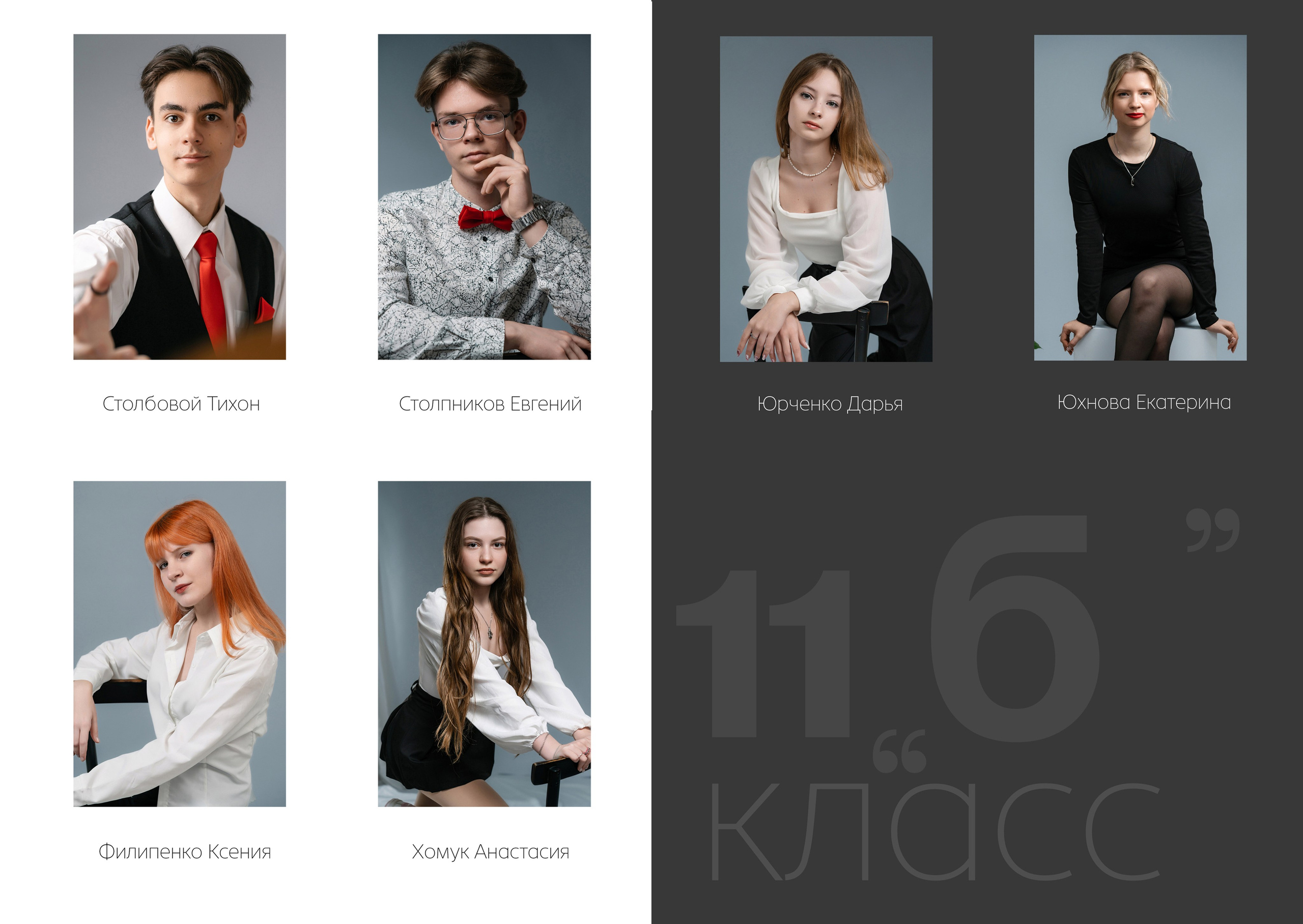 Альбом 10 разворотов 20*30 см А4. Семейный фотограф и видеограф Ростов-на-Дону