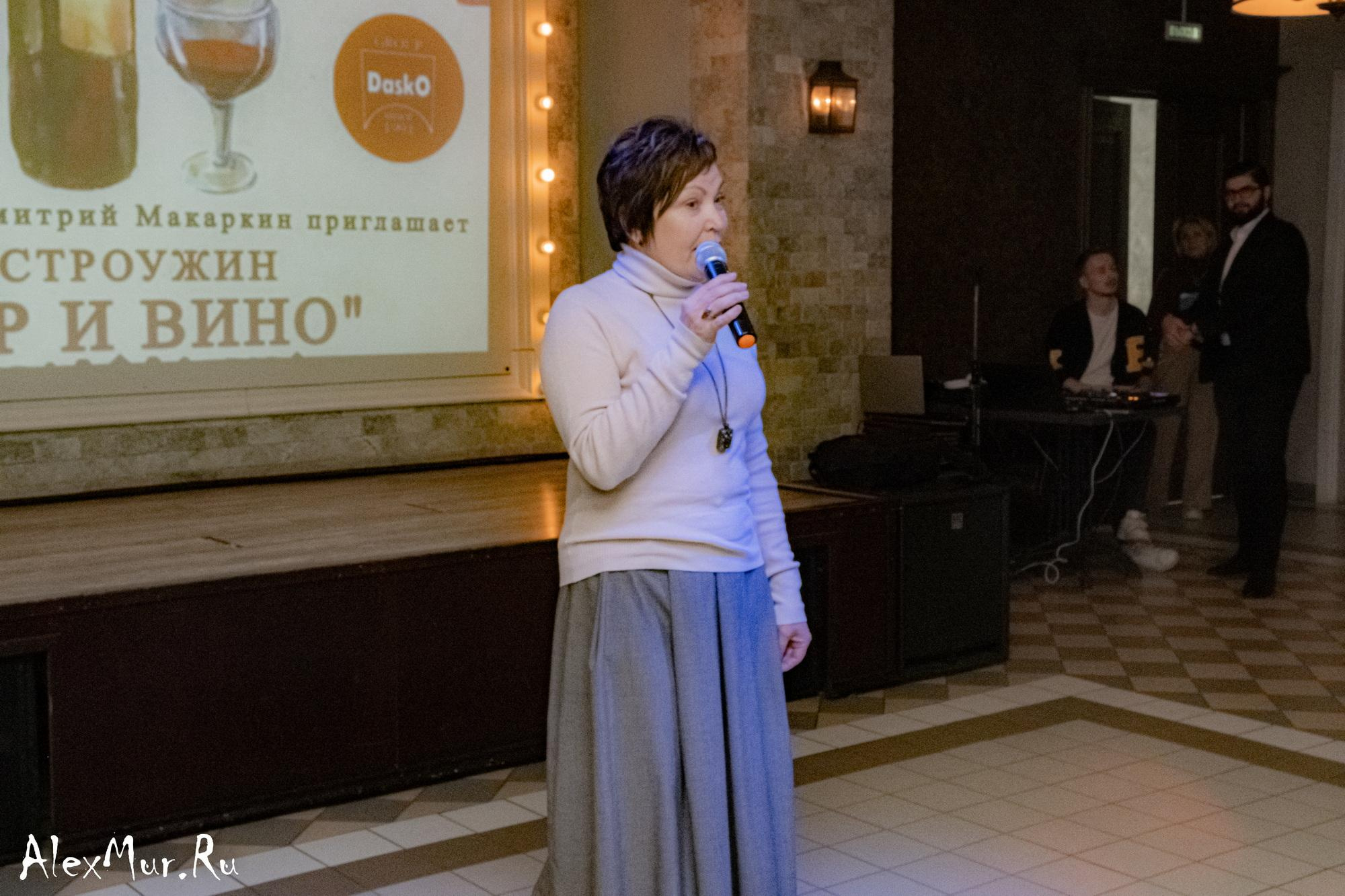 Гастроужин «Сыр и вино» от бренд — шефа Дмитрия Макаркина. Бренд — шеф Дмитрий Макаркин