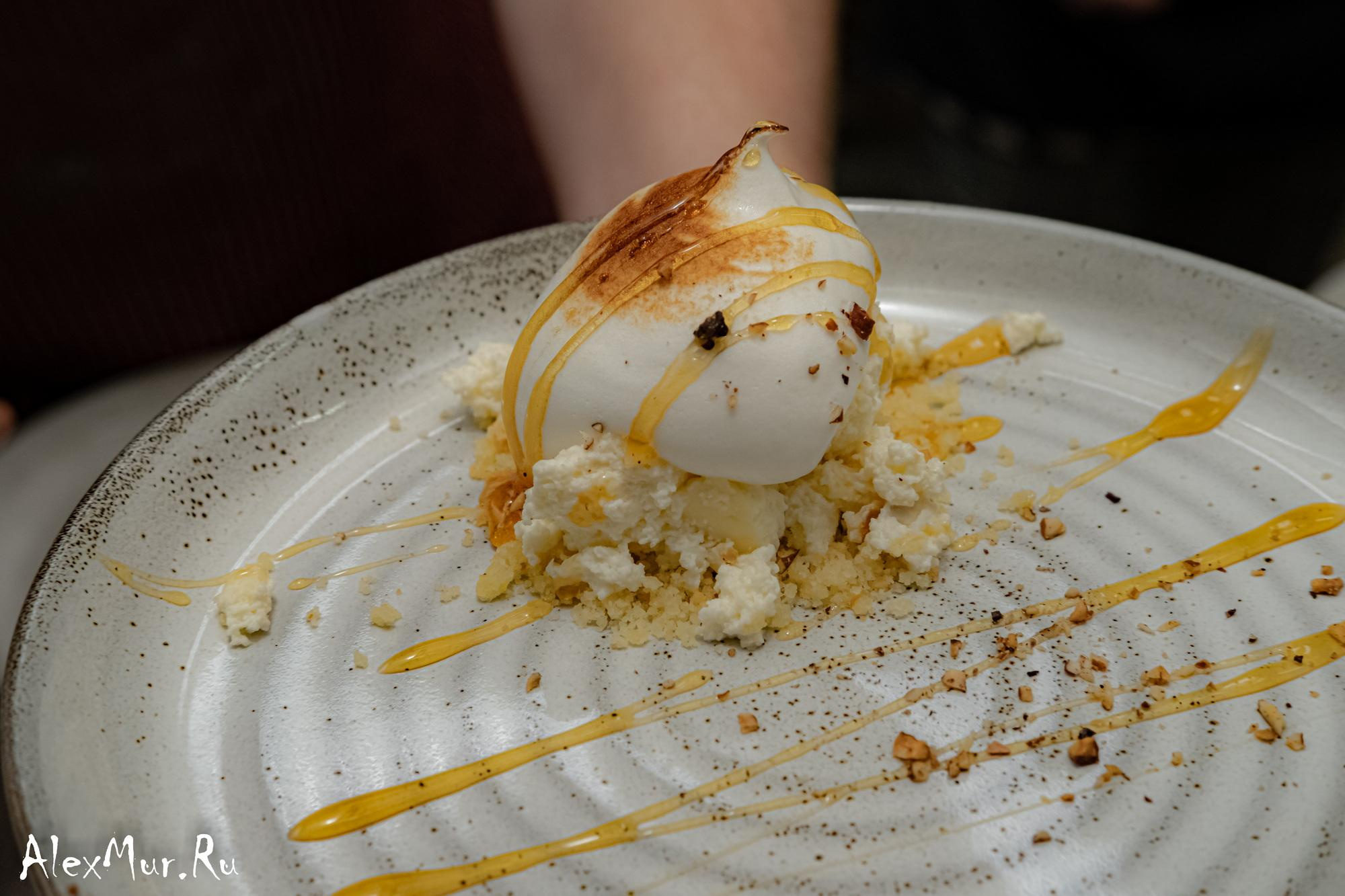 Гастроужин «Сыр и вино» от бренд — шефа Дмитрия Макаркина. Бренд — шеф Дмитрий Макаркин