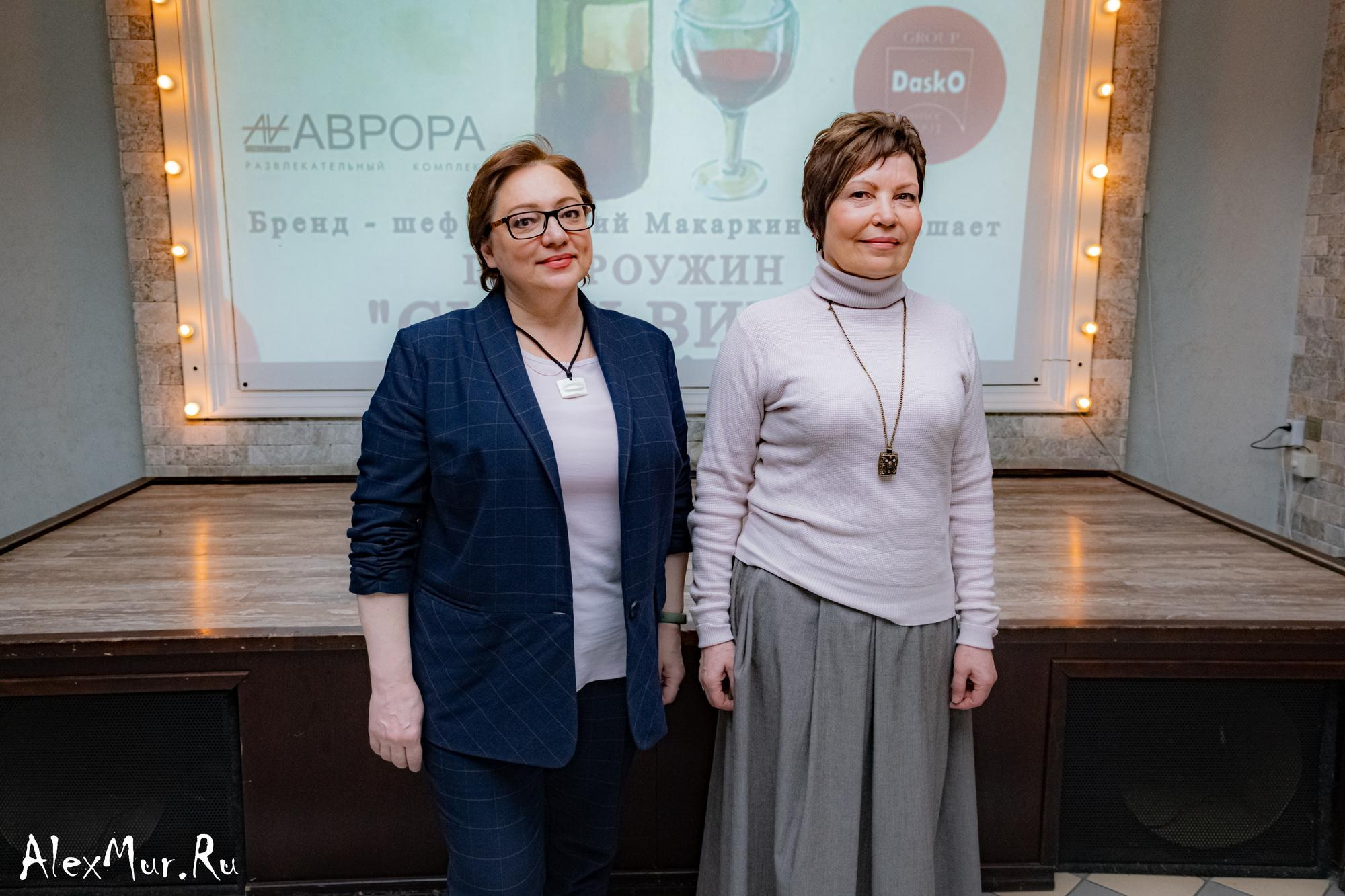 Гастроужин «Сыр и вино» от бренд — шефа Дмитрия Макаркина. Бренд — шеф Дмитрий Макаркин