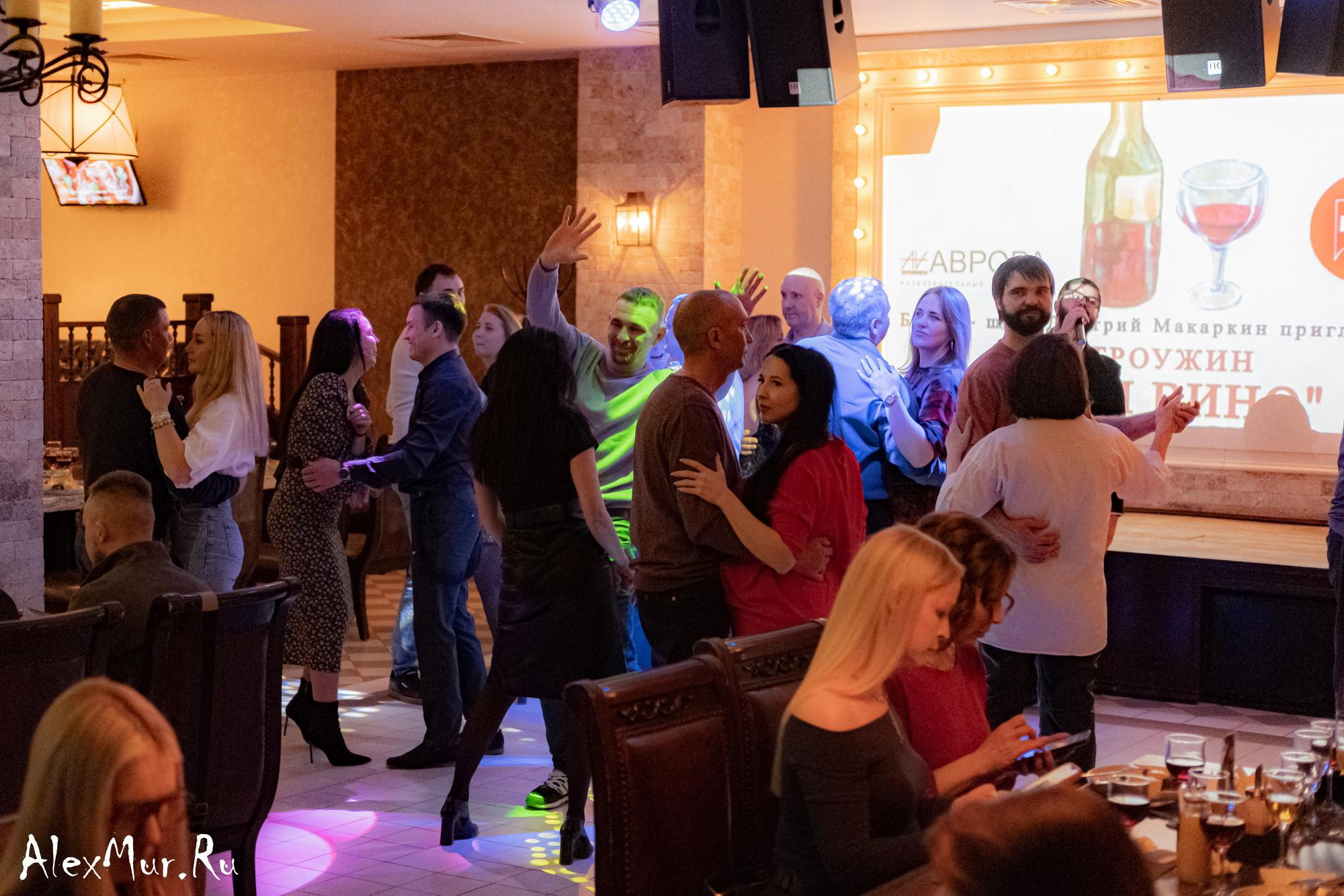 Гастроужин «Сыр и вино» от бренд — шефа Дмитрия Макаркина. Бренд — шеф Дмитрий Макаркин