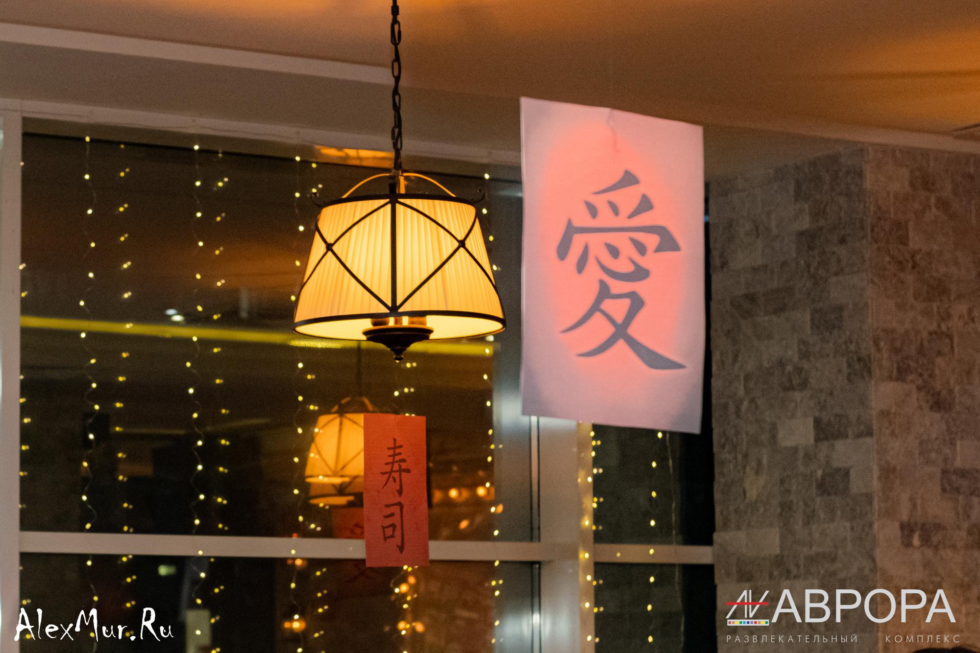 Китайский Гастроужин от бренд — шефа Дмитрия Макаркина. Бренд — шеф Дмитрий Макаркин