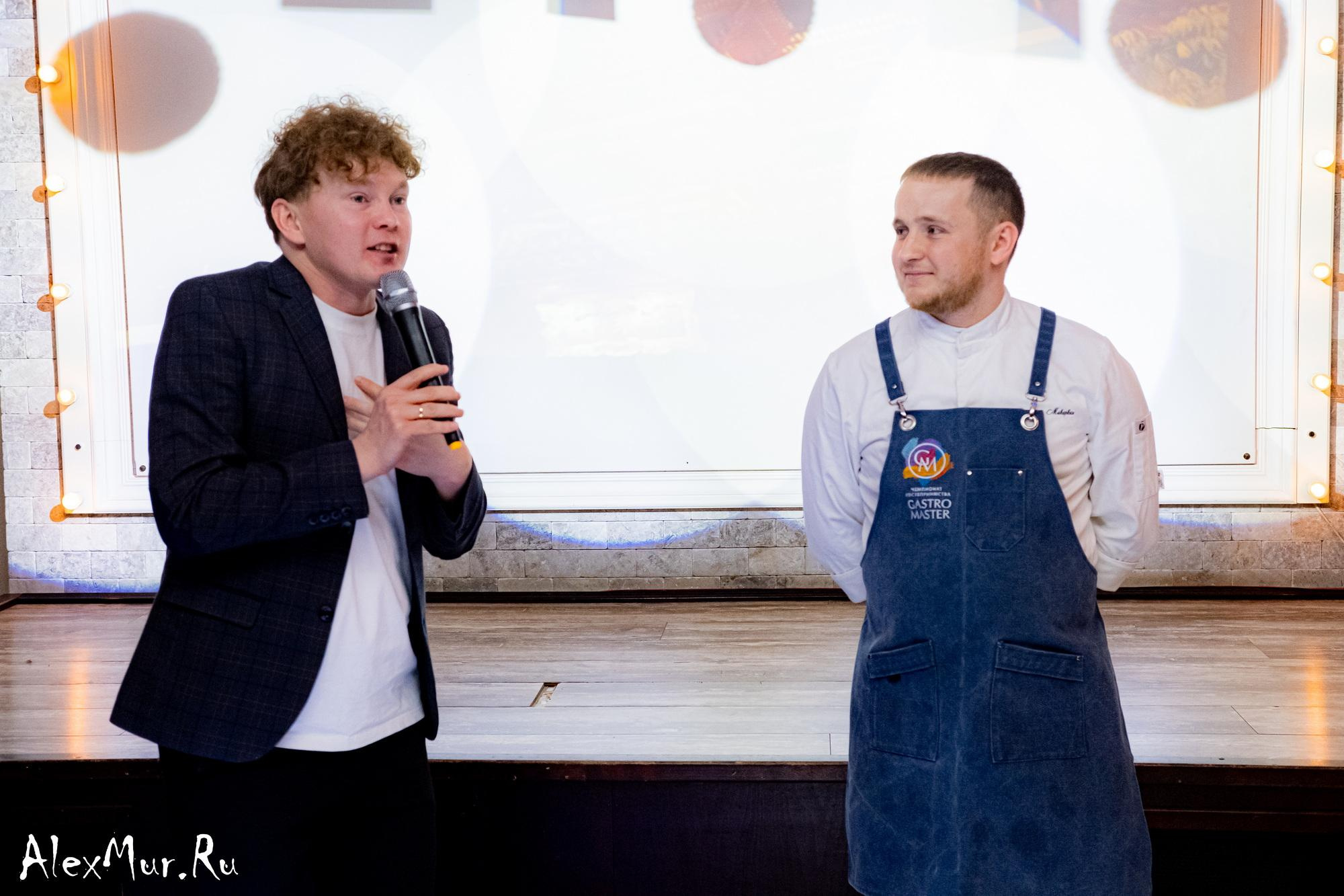 Китайский Гастроужин от бренд — шефа Дмитрия Макаркина. Бренд — шеф Дмитрий Макаркин