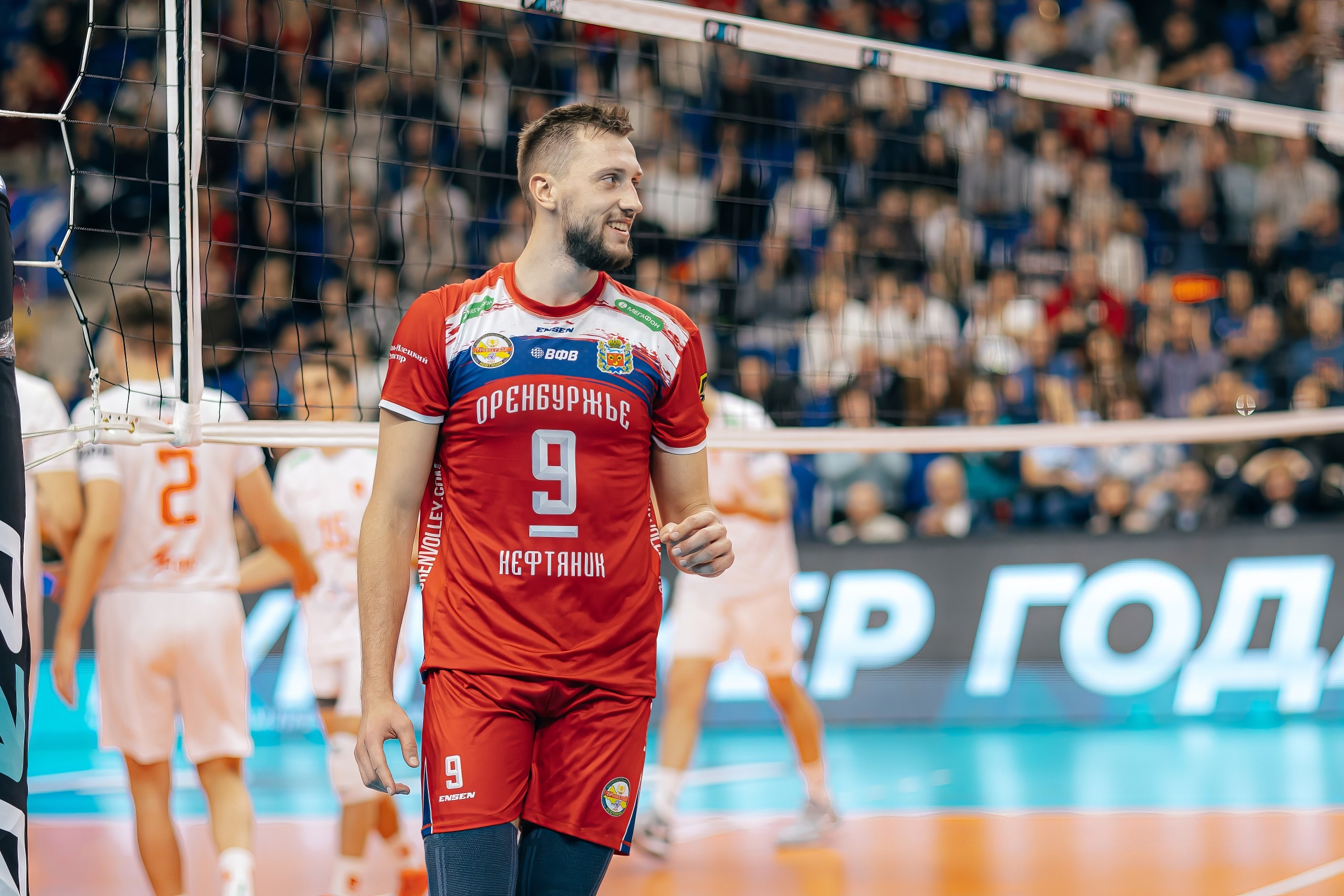 19.10 Волейбол. Нефтяник-Белгорье. Команда специалистов в мире фотографии и видео. Детский фотограф, семейный фотограф