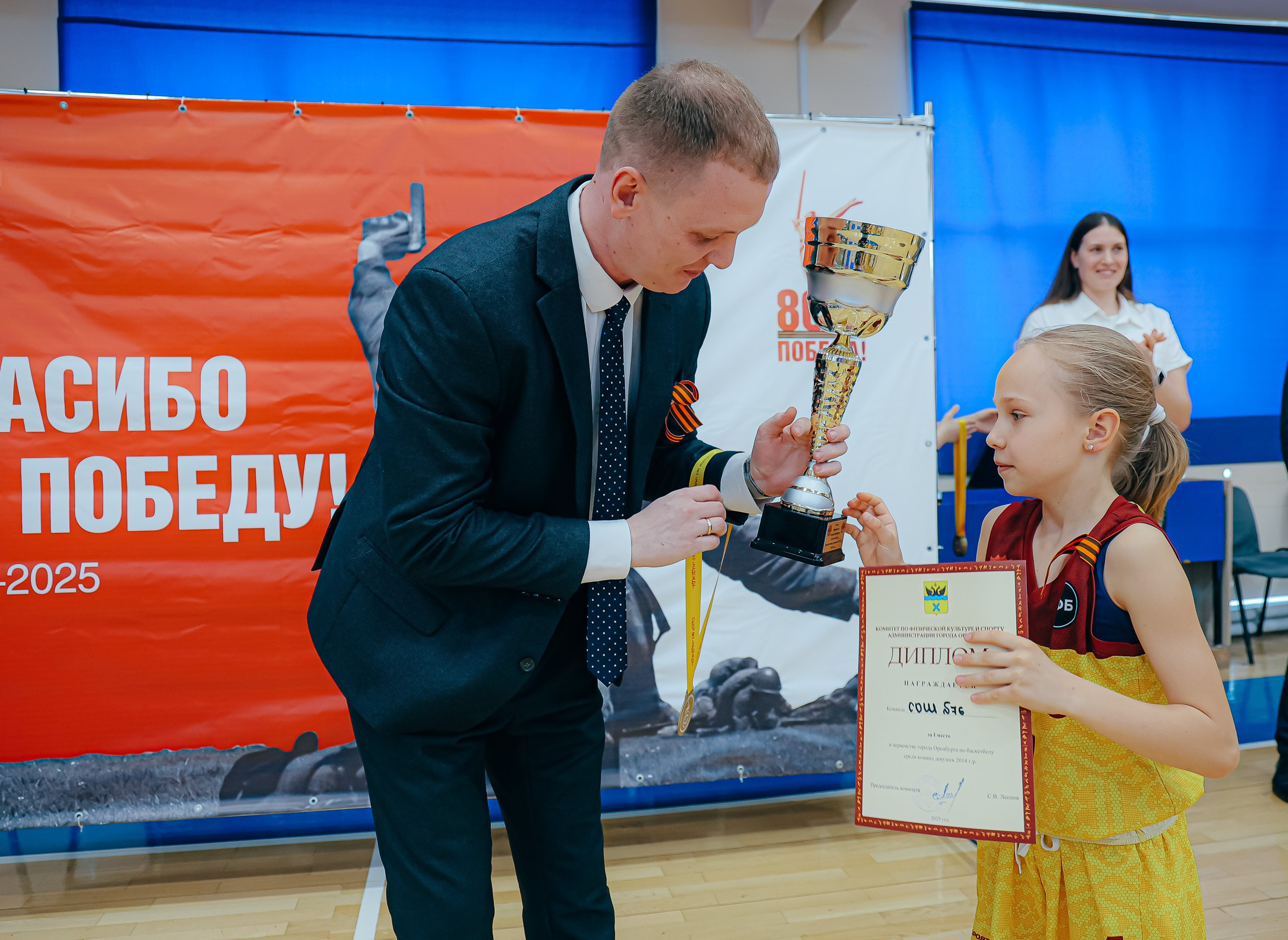 07.05 Баскетбольный турнир «Надежда». Посвященный 80 годовщине Великой Победы. Команда специалистов в мире фотографии и видео. Детский фотограф, семейный фотограф