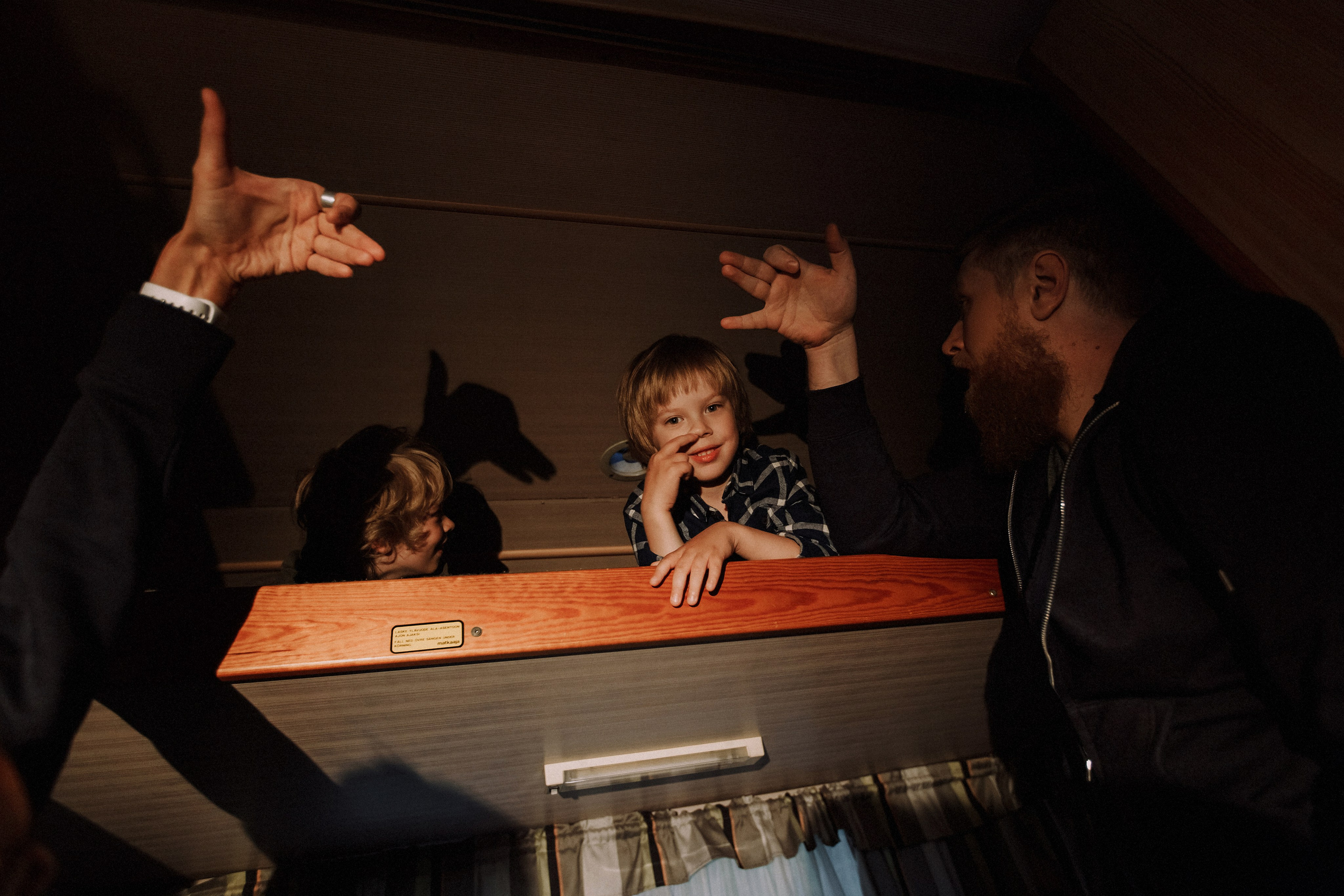 Мастер Класс