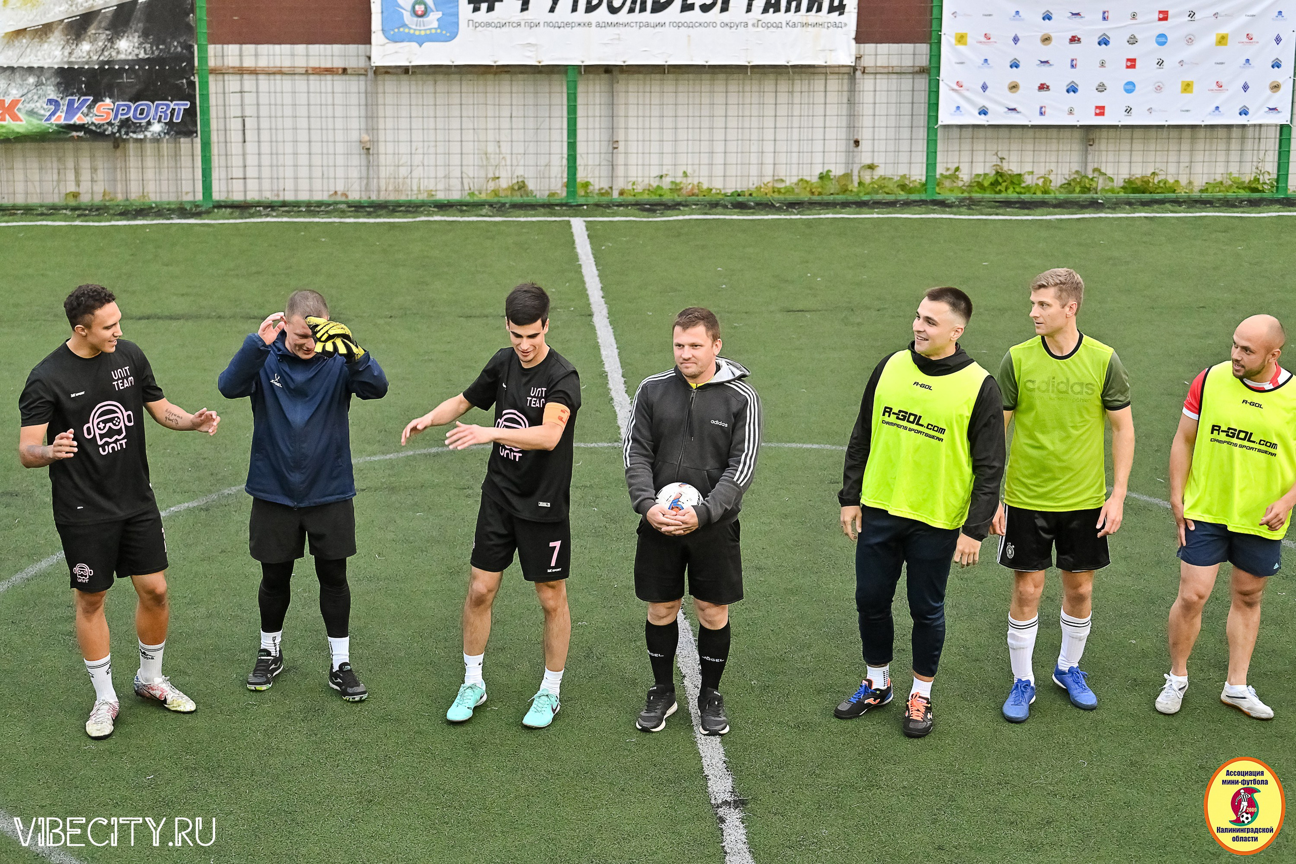 ИГРЫ МИНИ-ФУТБОЛЬНОЙ И КОРПОРАТИВНОЙ ЛИГИ. VIBECITY.RU Вайб Сити Ру Фоторепортажи Фотоотчеты Калининград