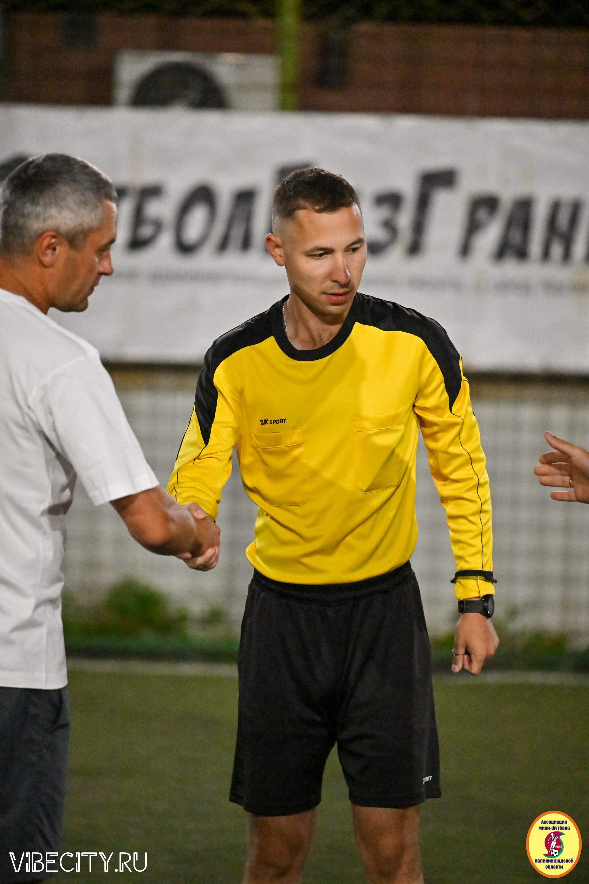 КУБОК ДРУЖБЫ. VIBECITY.RU Вайб Сити Ру Фоторепортажи Фотоотчеты Калининград