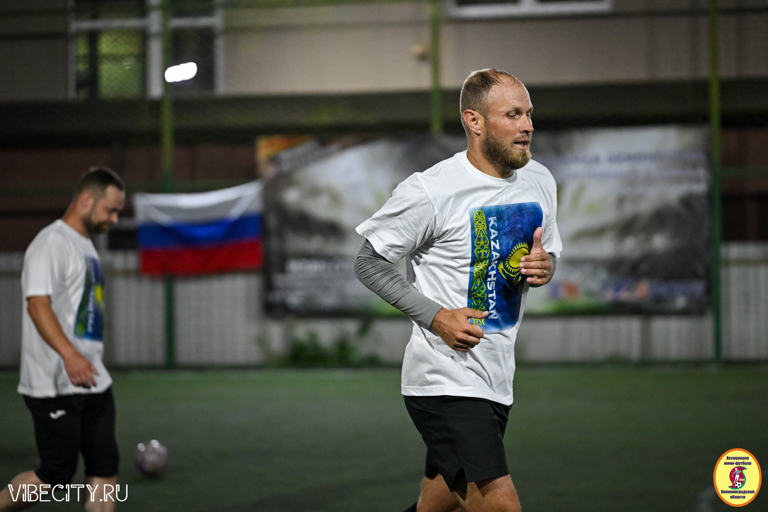 КУБОК ДРУЖБЫ. VIBECITY.RU Вайб Сити Ру Фоторепортажи Фотоотчеты Калининград
