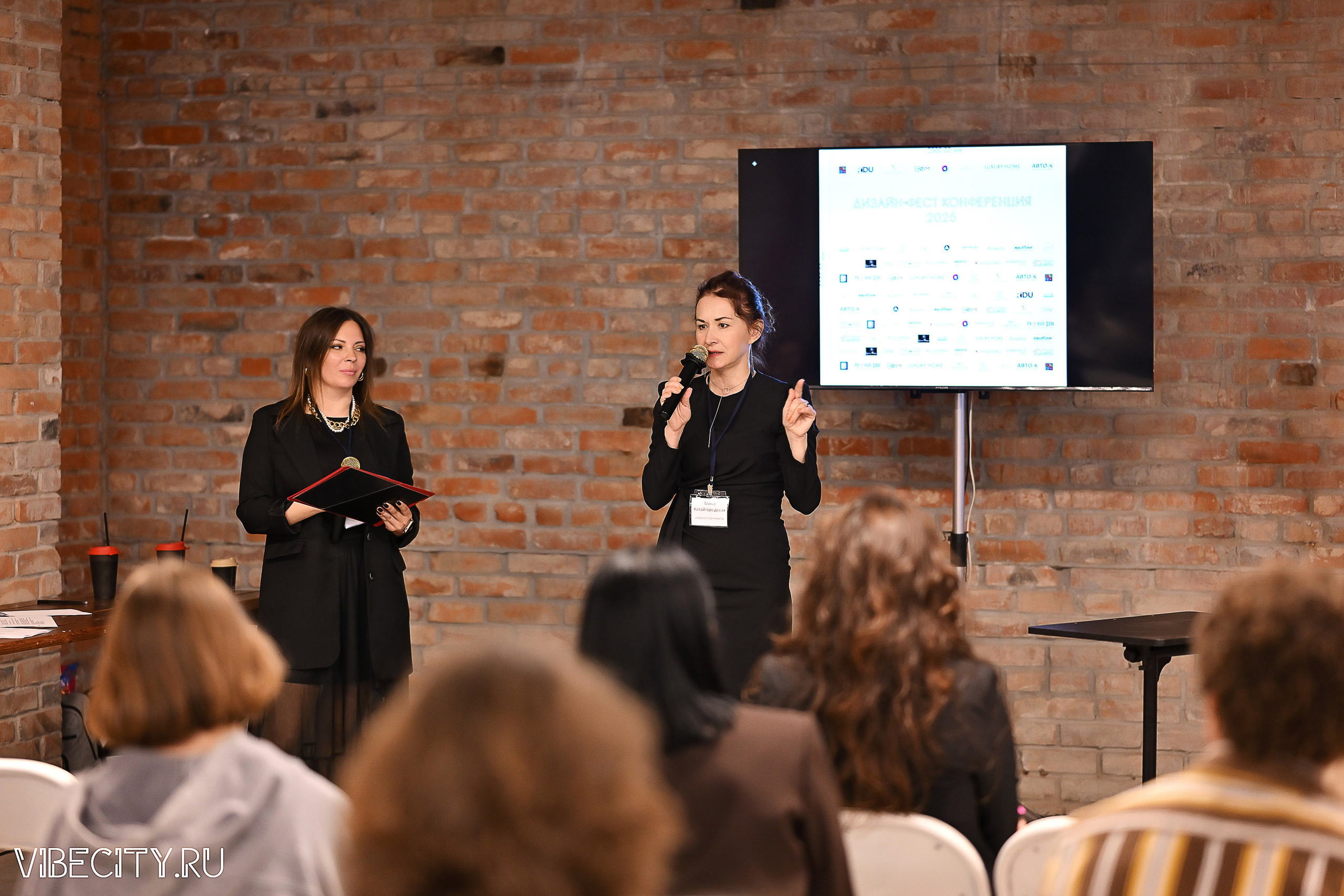 ДИЗАЙН-ФЕСТ КОНФЕРЕНЦИЯ. VIBECITY.RU Вайб Сити Ру Фоторепортажи Фотоотчеты Калининград