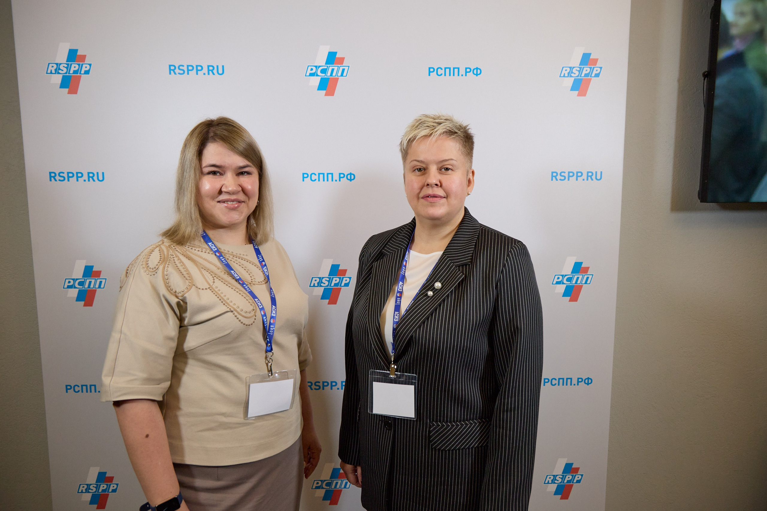 Награждение победителей выставки БИОТ-2023. РСПП. OSPhoto