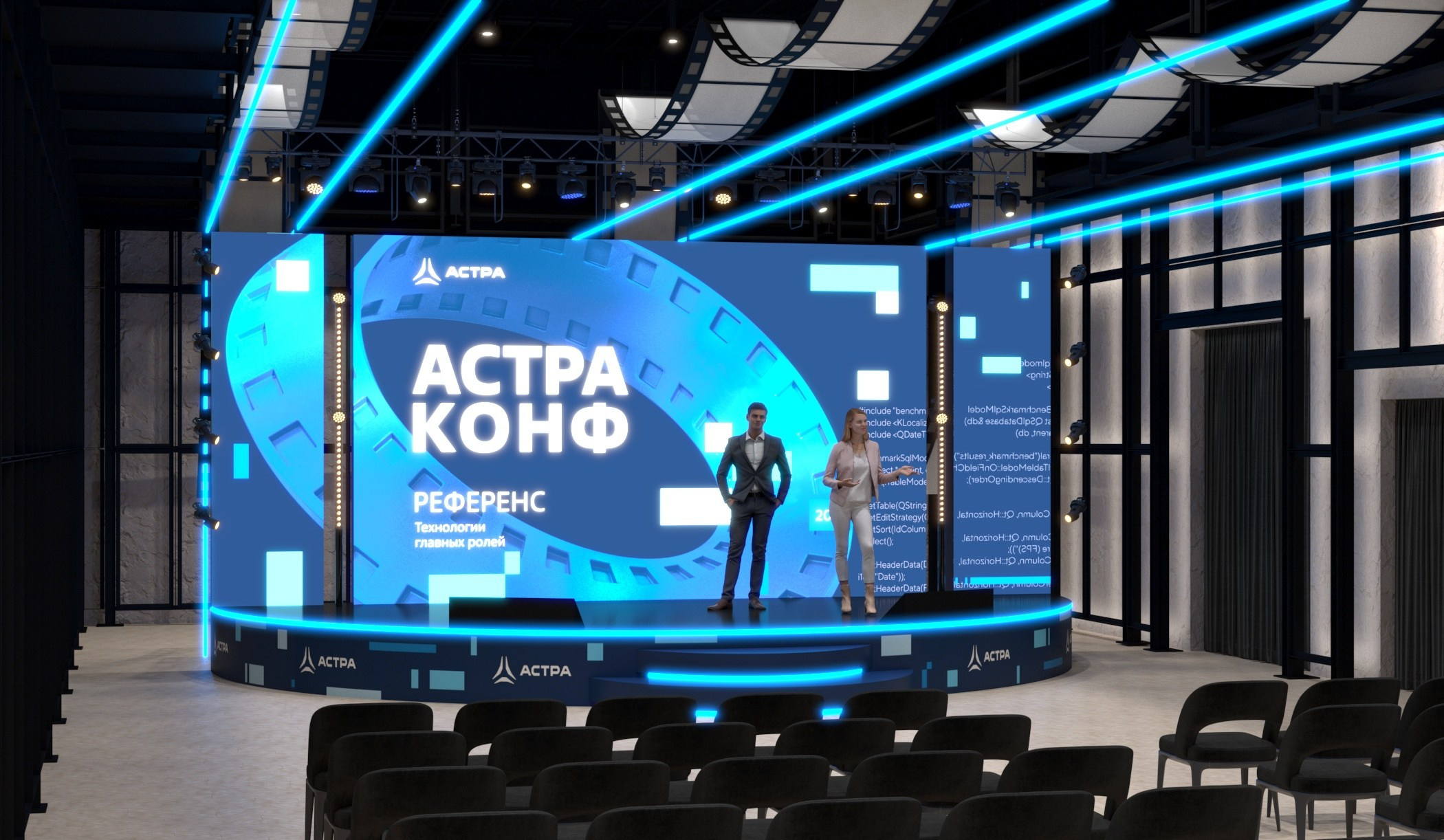 ПМЭФ, ВЭФ, КОНГРЕССЫ. Дизайн интерьера и выставочных стендов, Федорова Светлана