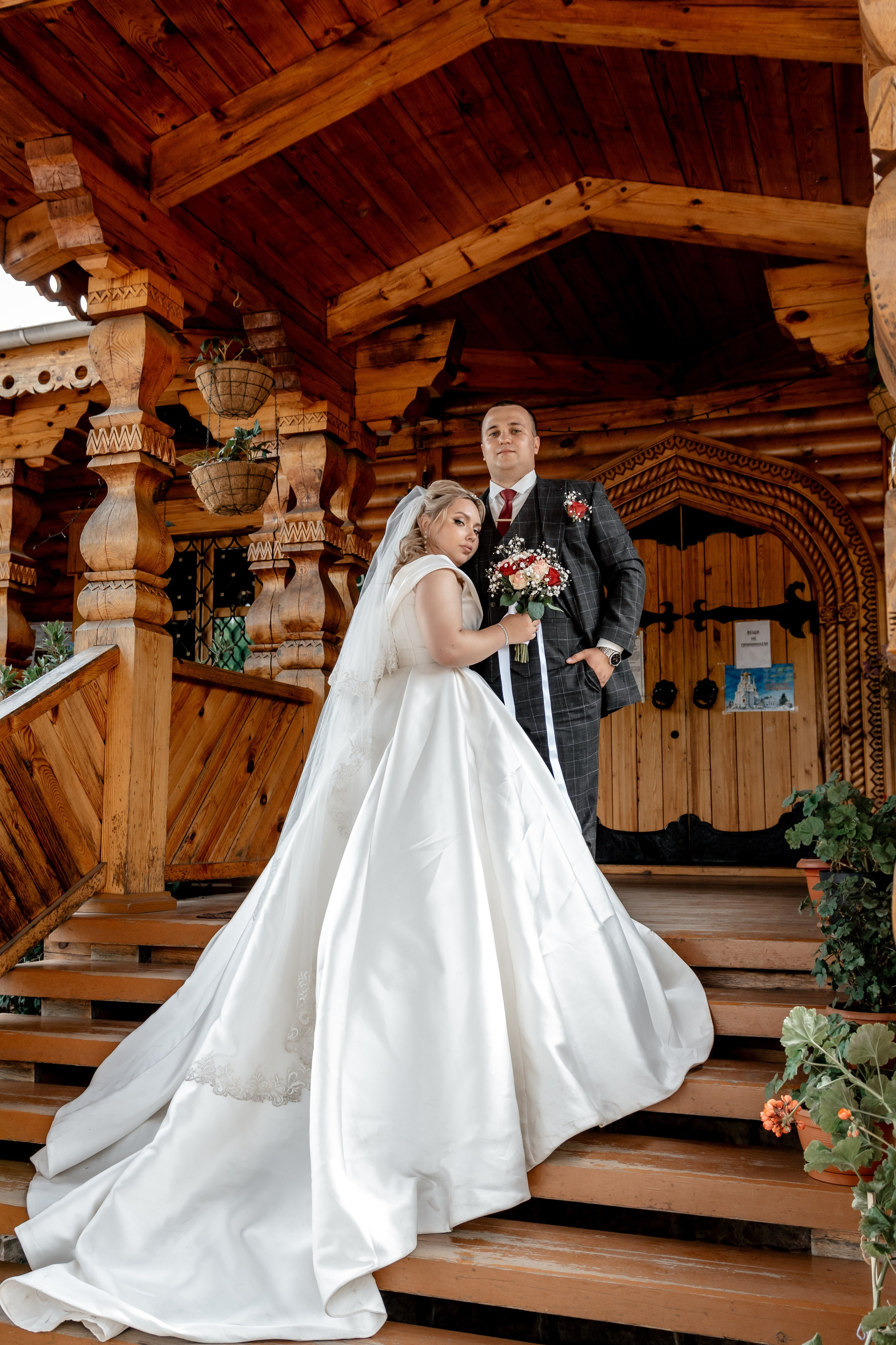 Свадьба Владимира и Александры